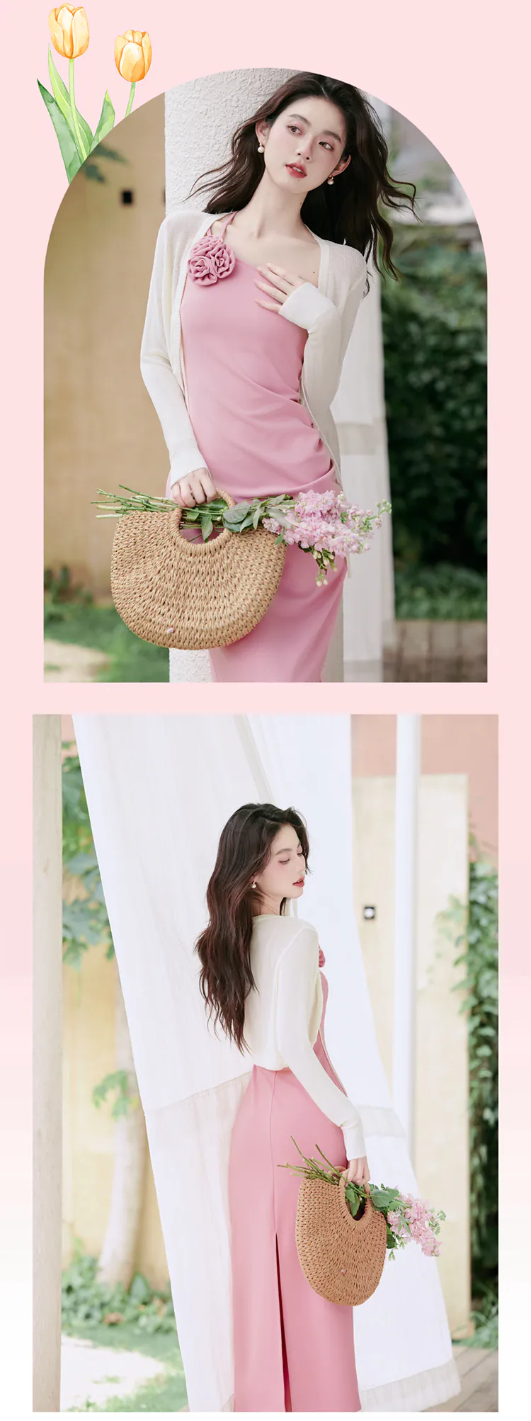 Simple Chic Pink Strap Dress with Cardigan Summer Casual Beach Outfits (Size: M) Simple Chic Pink Strap Dress with Cardigan Summer Casual Beach Outfits (Size: M)