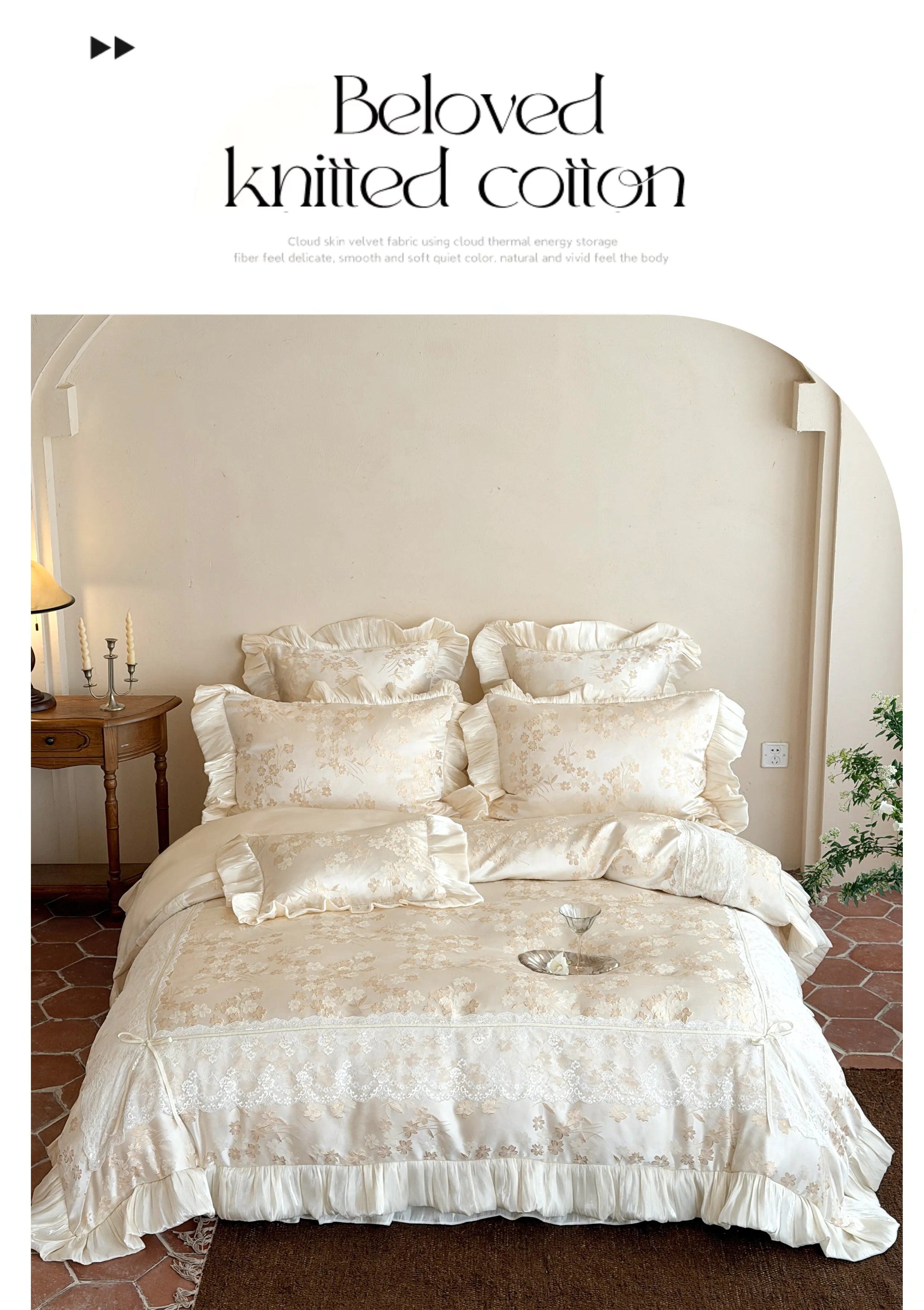 Aesthetic-Embossed-Flower-Jacquard-Lace-Ruffle-Tencel-Duvet-Cover-Set10