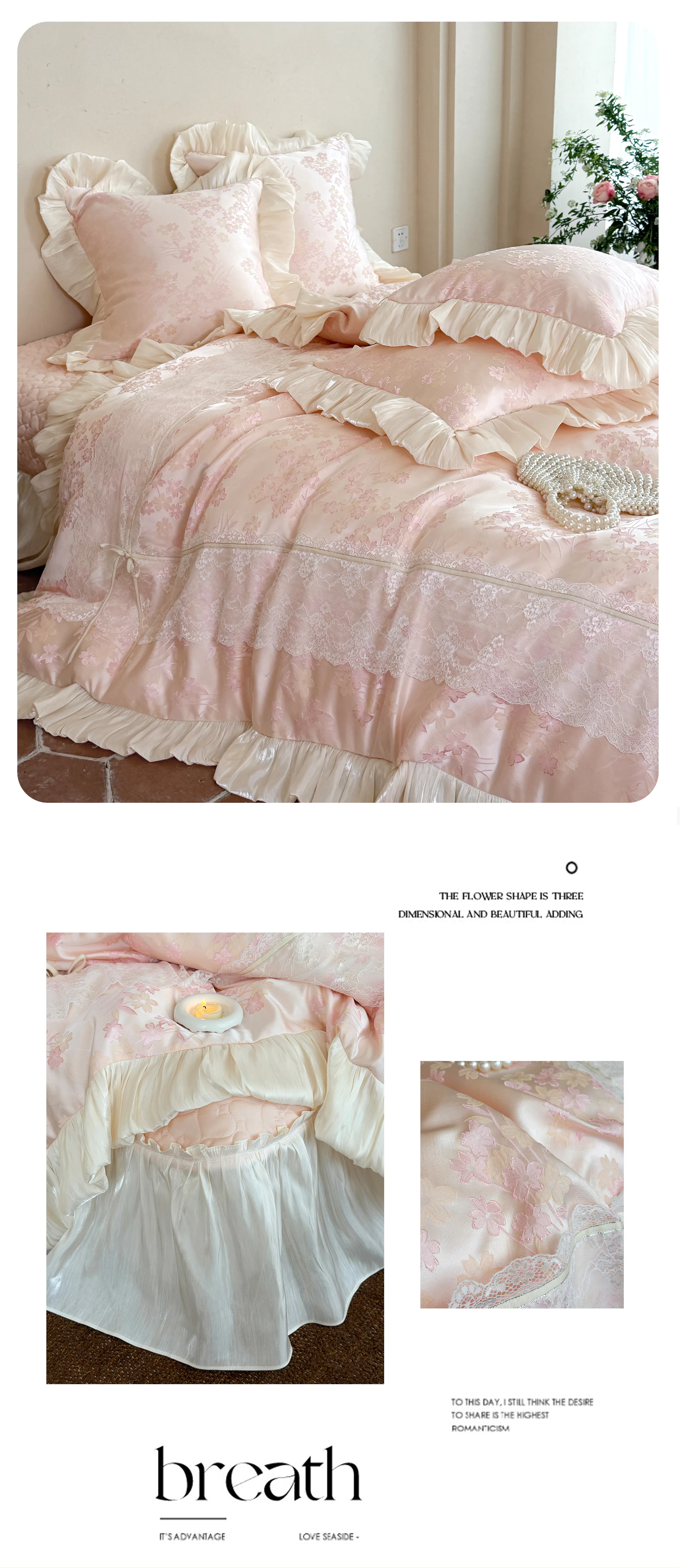 Aesthetic-Embossed-Flower-Jacquard-Lace-Ruffle-Tencel-Duvet-Cover-Set18