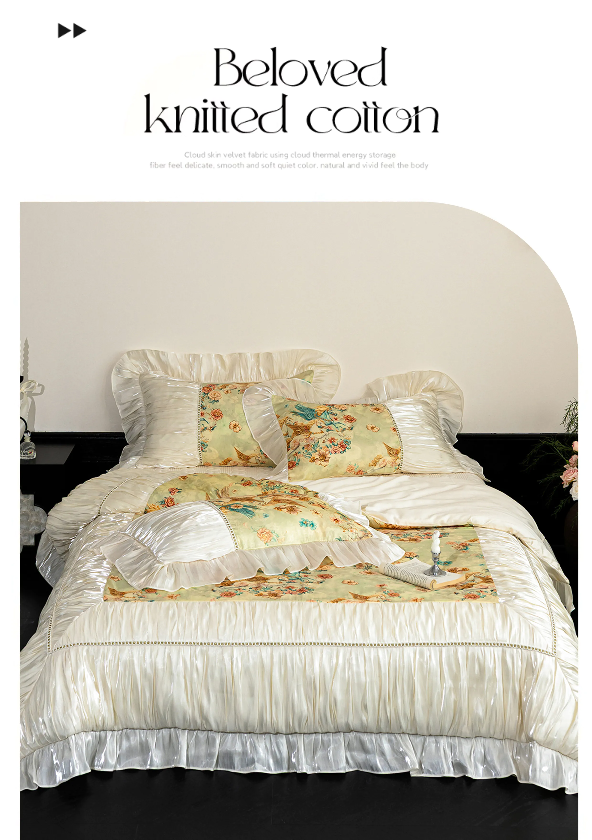 Charming-Tencel-Cotton-Botanical-Floral-Digital-Print-Ruffle-Duvet-Cover-Set07