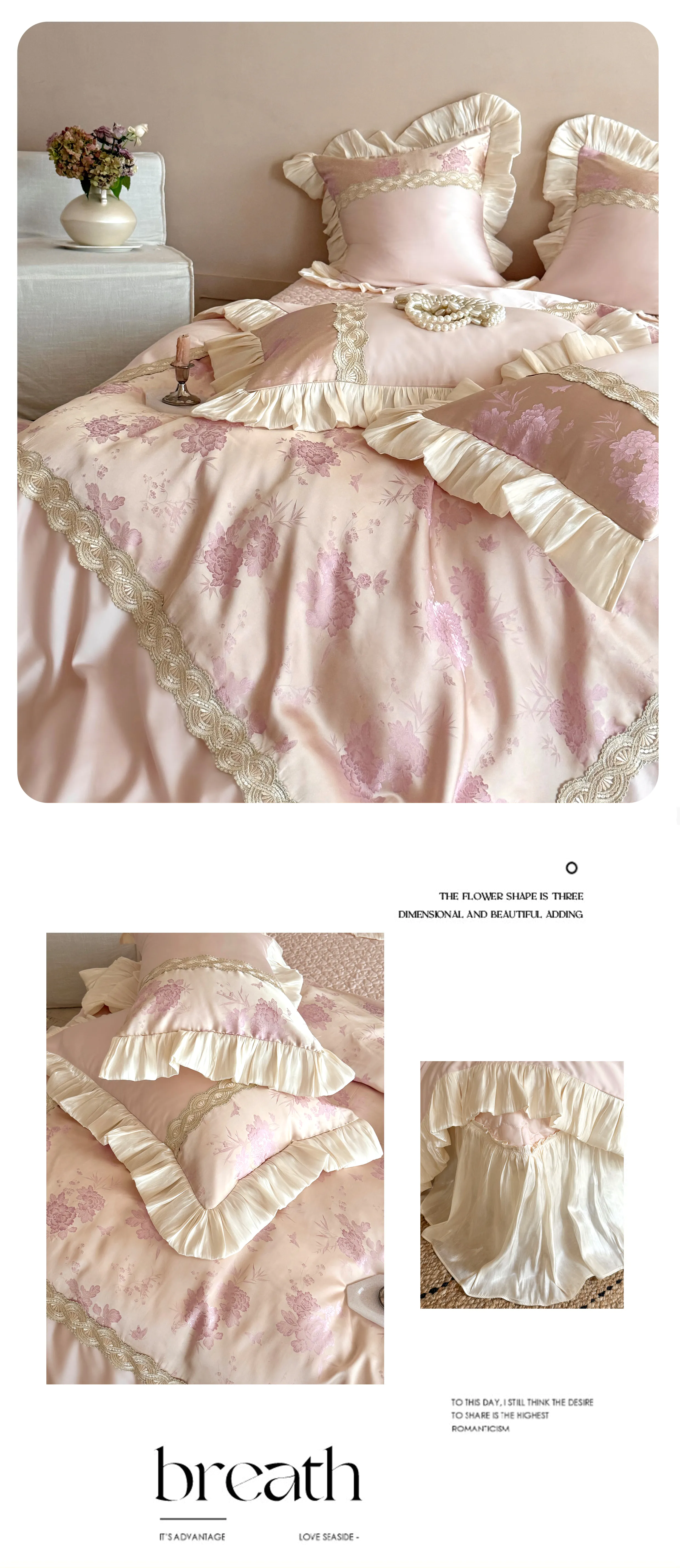 Chic-Pink-Peony-Print-Floral-Jacquard-Lace-Patchwork-Comforter-Cover-Set10