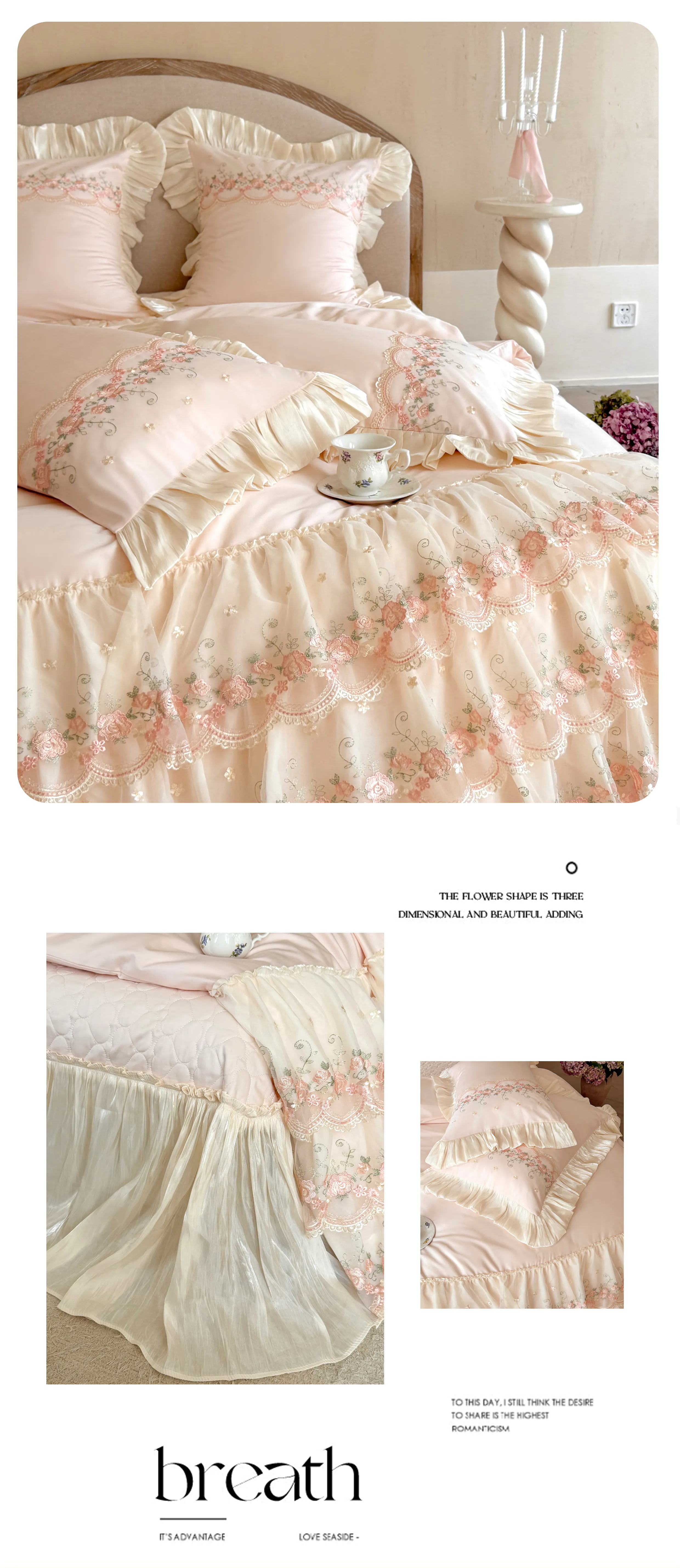 Coquette-100S-Long-Staple-Cotton-Multi-Layered-Lace-Ruffle-Bedding-4-Pcs-Set12