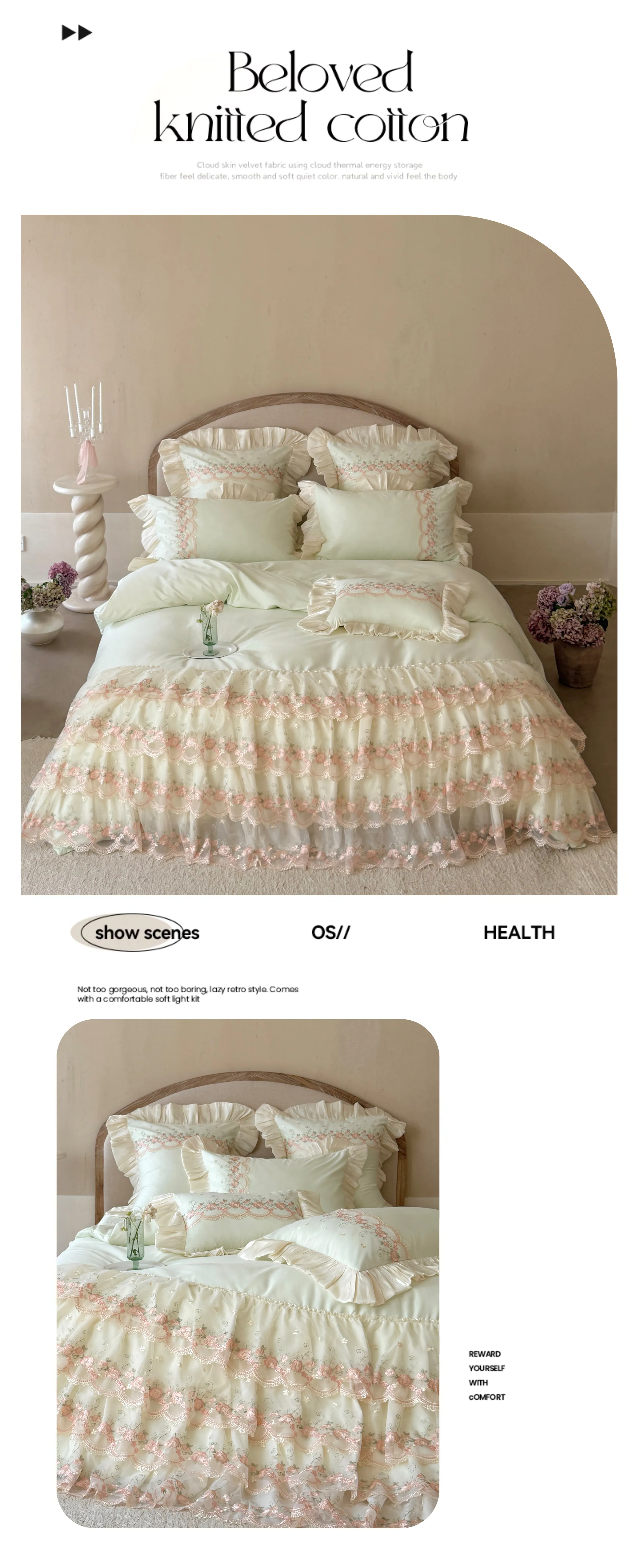 Coquette-100S-Long-Staple-Cotton-Multi-Layered-Lace-Ruffle-Bedding-4-Pcs-Set14