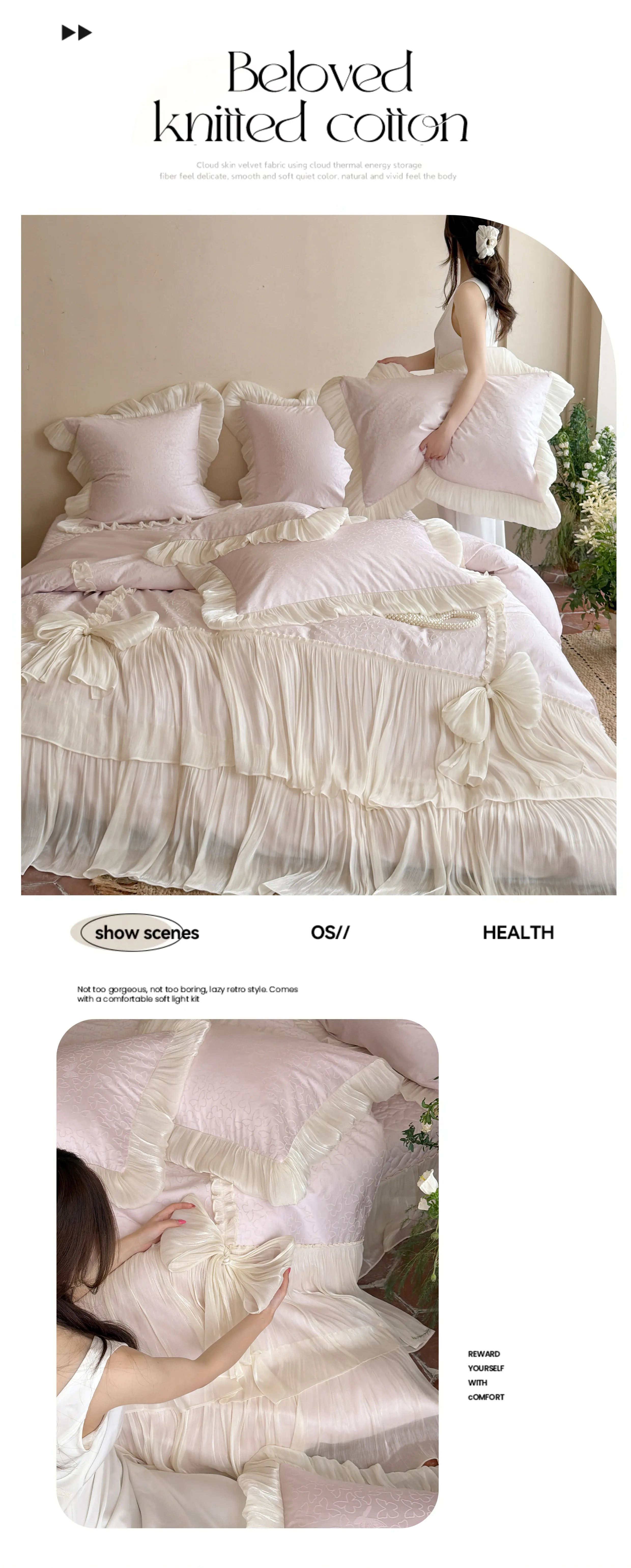 Coquette-Princess-Balletcore-Tencel-Cotton-Tiered-Ruffle-Bedding-Set10