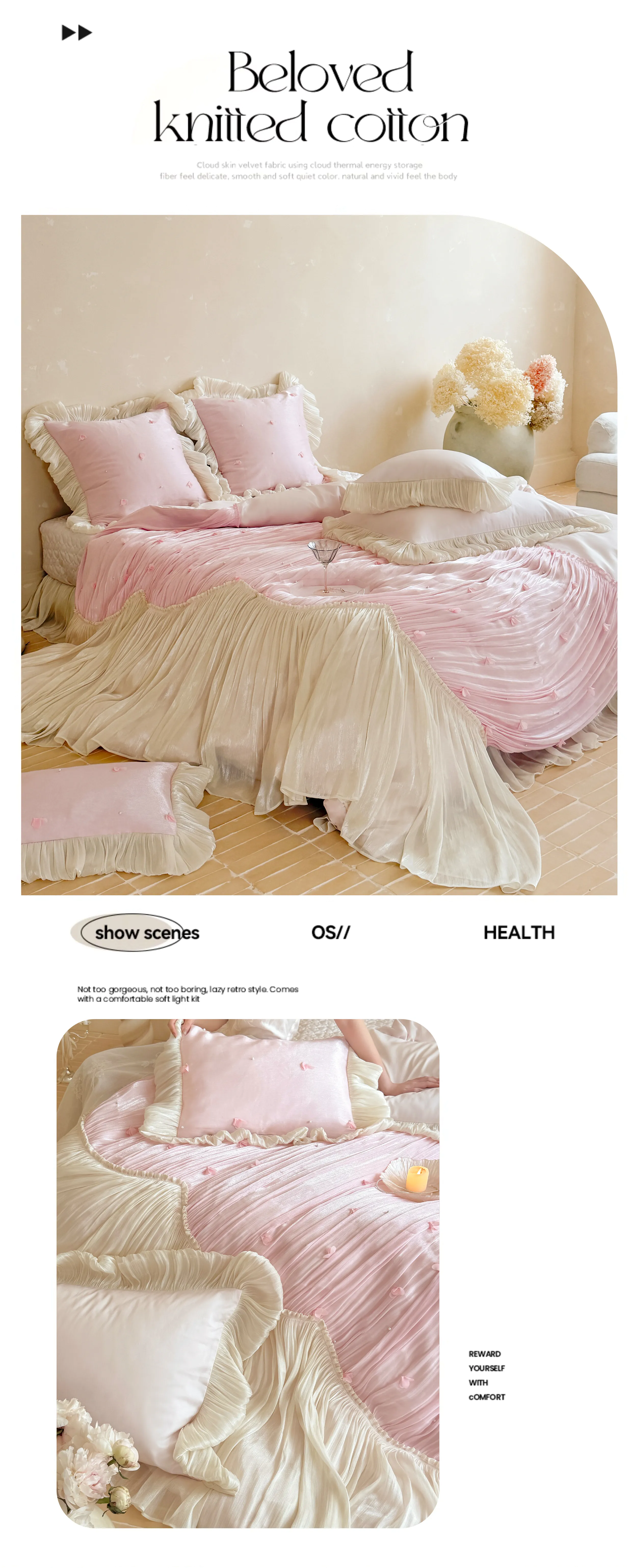 Court-Princess-100S-Ultra-Soft-Egyptian-Cotton-Ruffle-Lace-Trim-Bedding-Set09