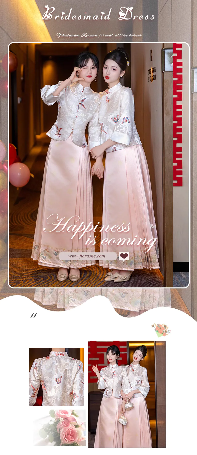 Elegant-Pink-Chinese-Style-Horse-Face-Skirt-Summer-Bridesmaid-Dress09