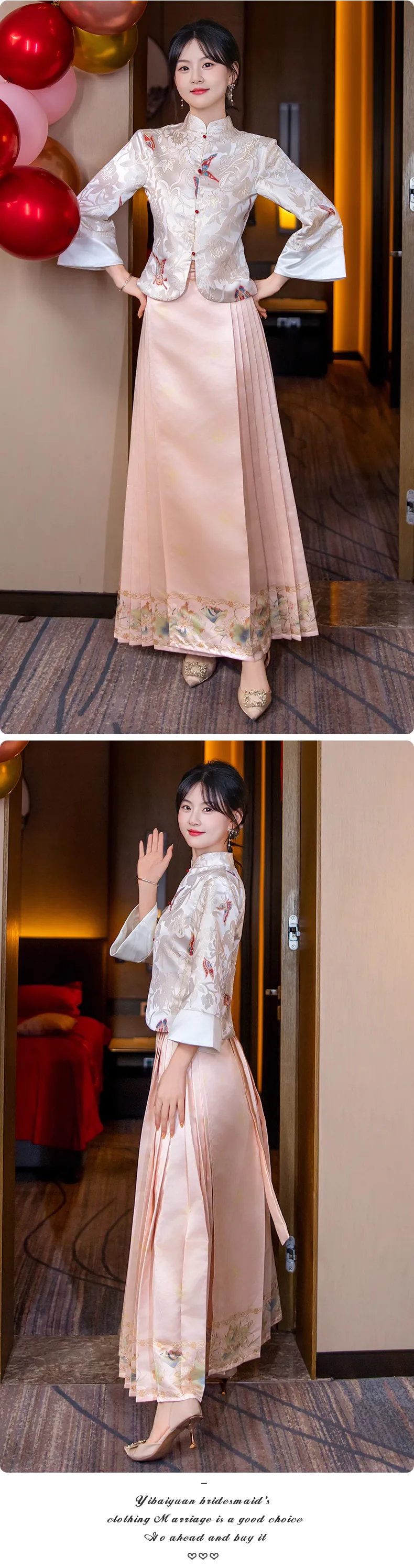 Elegant-Pink-Chinese-Style-Horse-Face-Skirt-Summer-Bridesmaid-Dress17
