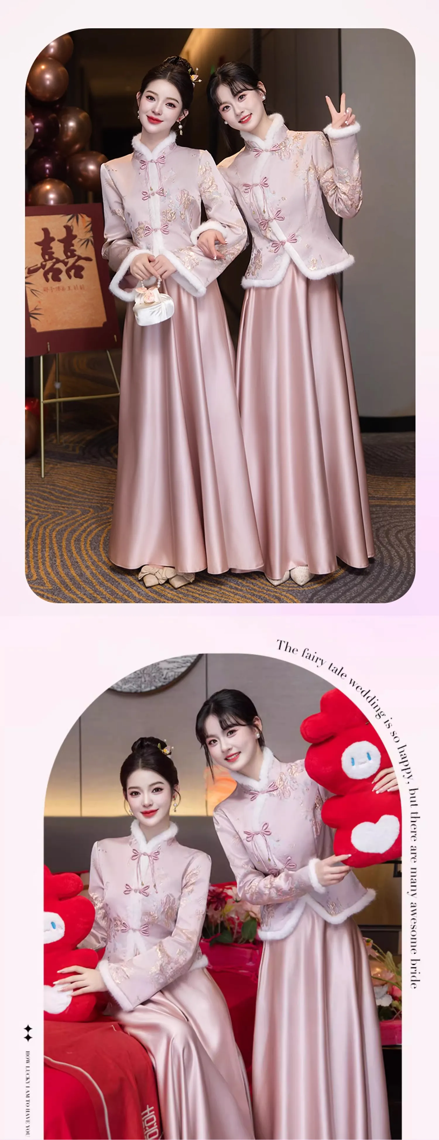 Elegant-Pink-Satin-Long-Sleeve-Warm-Bridesmaid-Dress-Cheongsam-Gown10