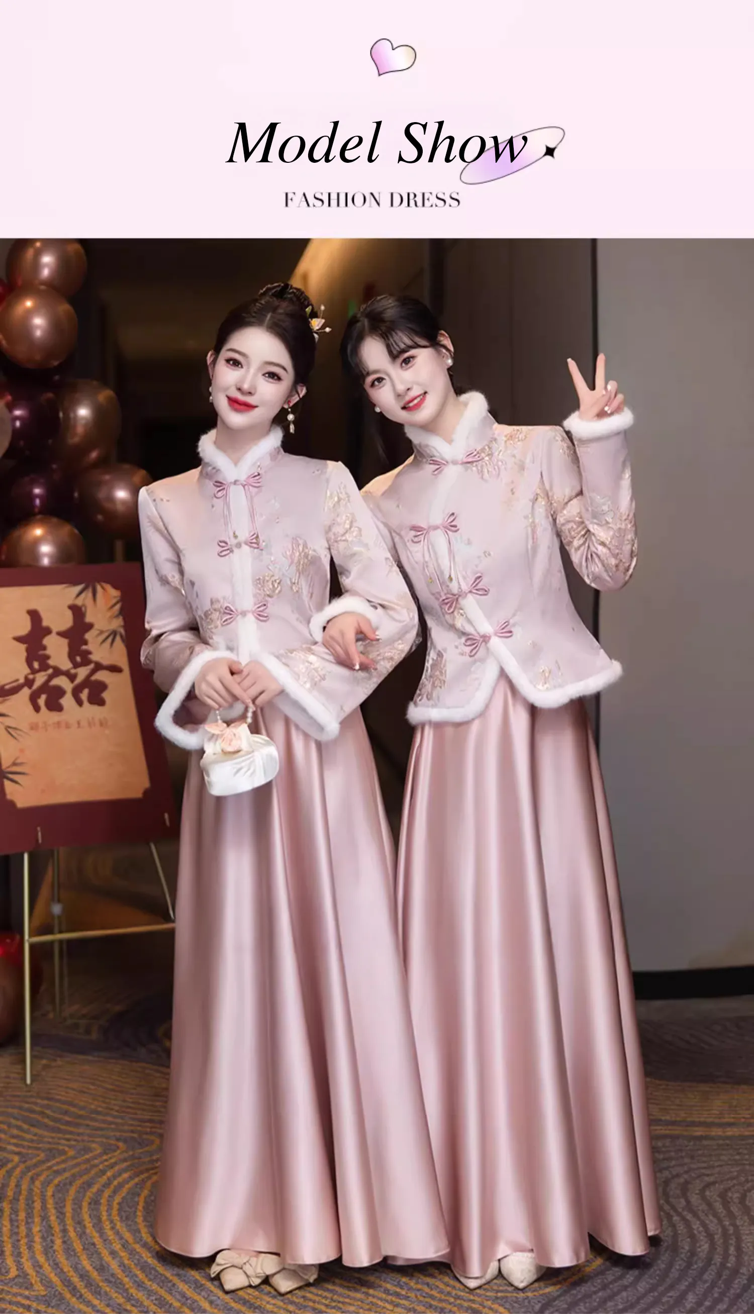 Elegant-Pink-Satin-Long-Sleeve-Warm-Bridesmaid-Dress-Cheongsam-Gown12