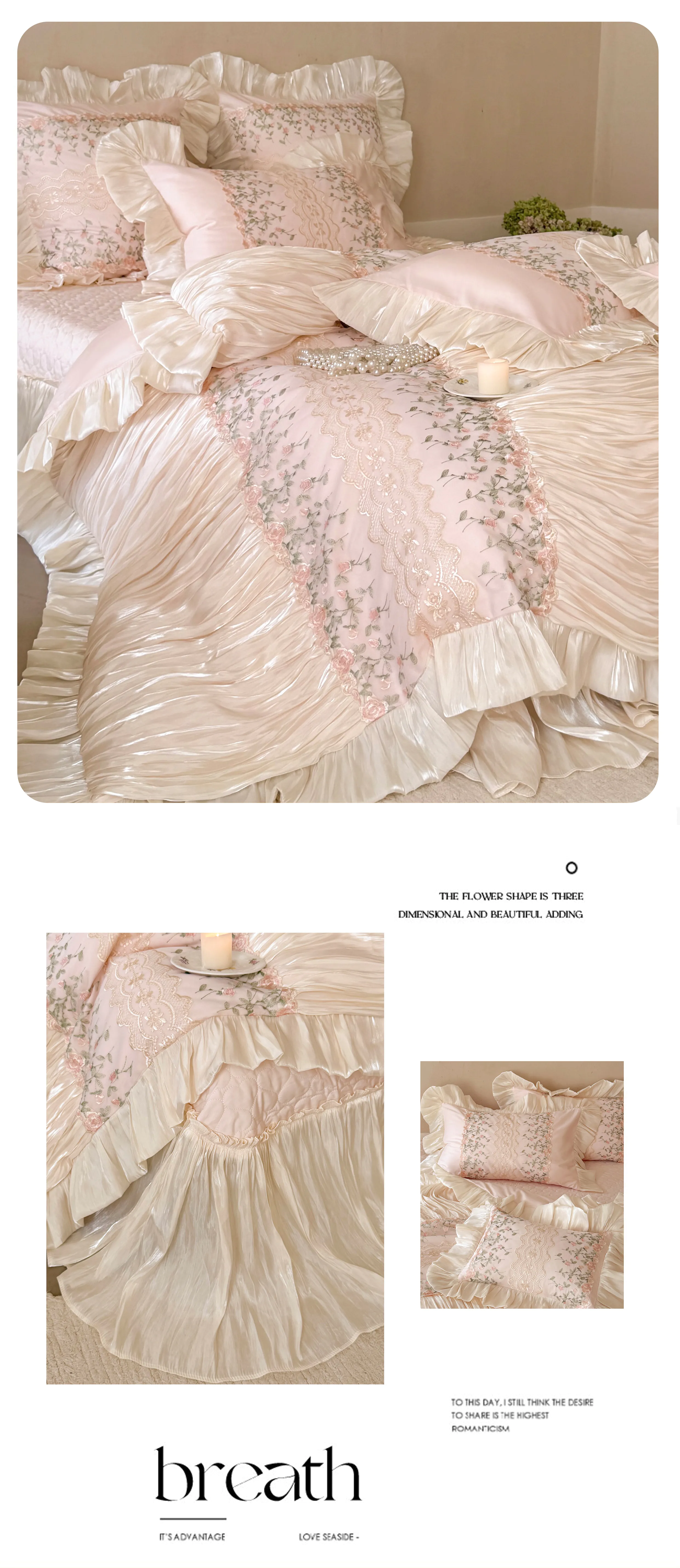 Victorian-Princess-Embroidered-Floral-Lace-Pleated-Ruffle-Duvet-Cover-Set12
