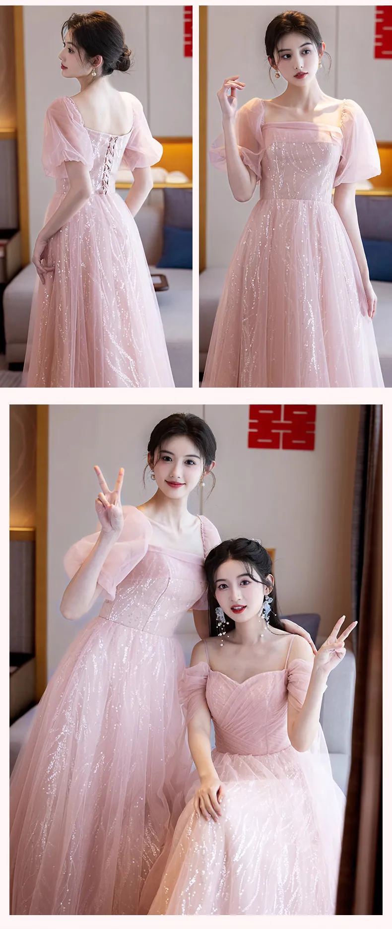 Sweet-Blush-Pink-Glitter-Bridesmaid-Dress-Wedding-Guest-Party-Tulle-Gown17