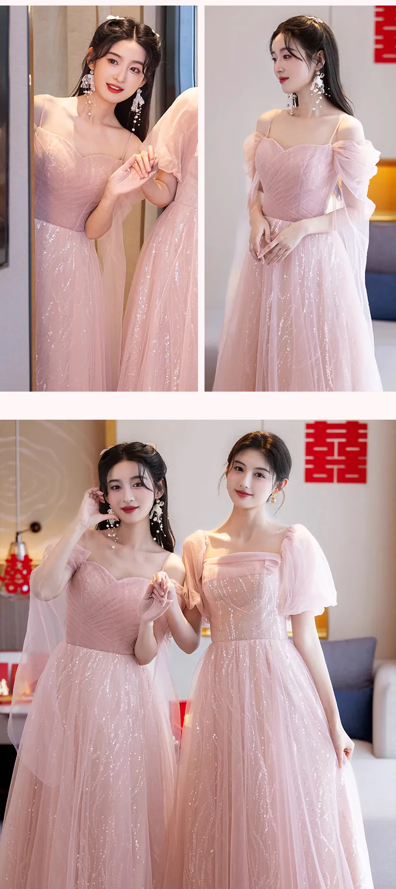 Sweet-Blush-Pink-Glitter-Bridesmaid-Dress-Wedding-Guest-Party-Tulle-Gown23