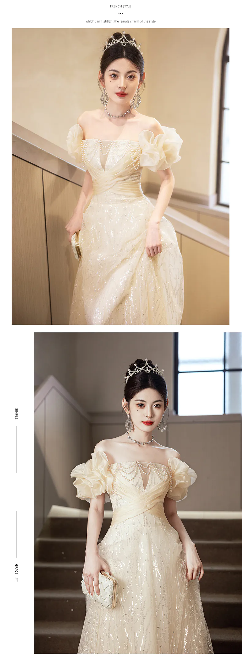 Champagne-Off-Shoulder-Puff-Sleeves-Glitter-Evening-Dress-Cocktail-Ball-Gown13