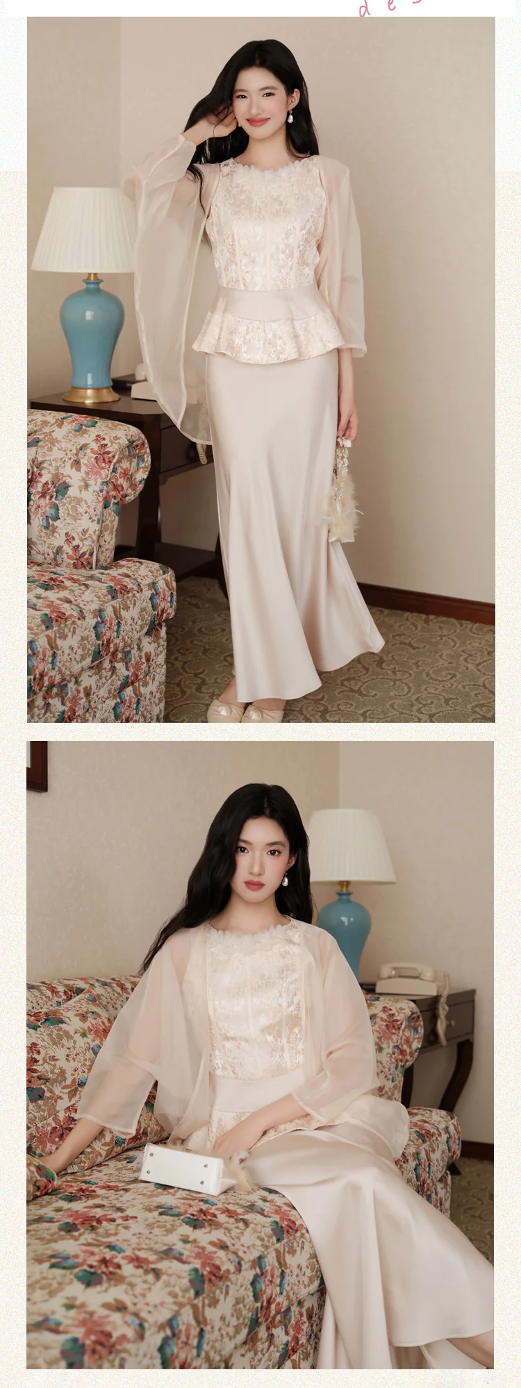 Chic-Golden-Jacquard-Top-Satin-Dress-and-Sheer-Tulle-Overlay-3-Piece-Set12