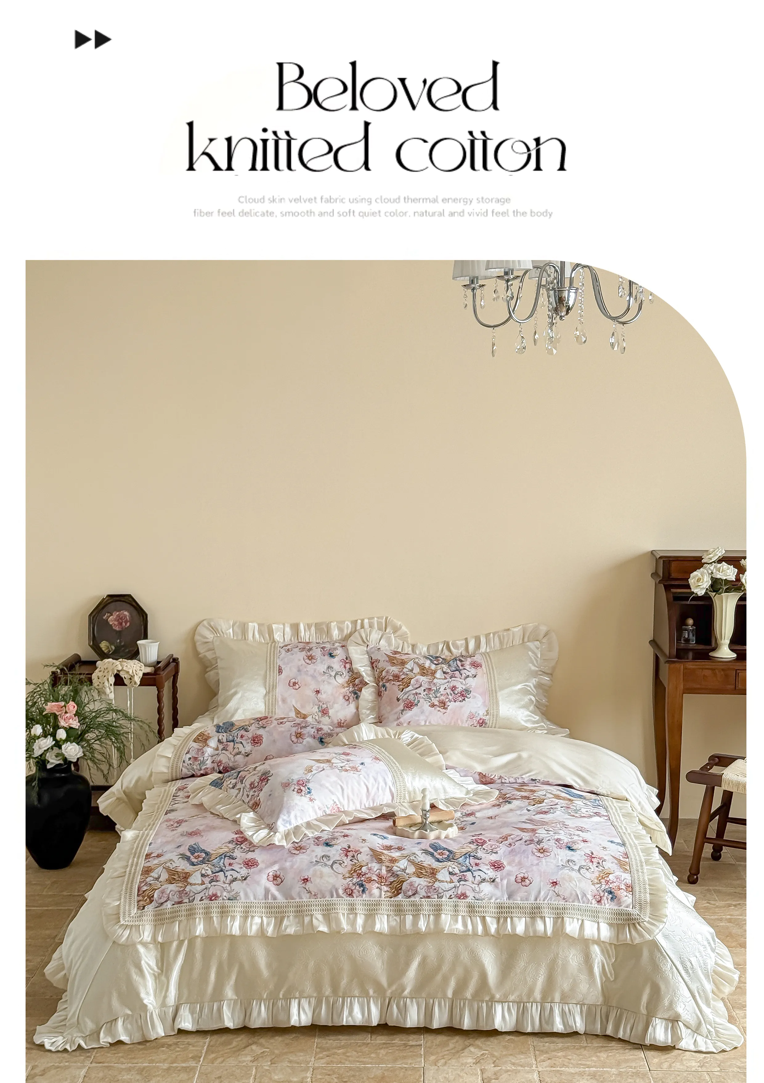 Dreamy-Flying-Horse-Flower-Print-Ruffle-Trim-Tencel-Cotton-Bedding-Set06