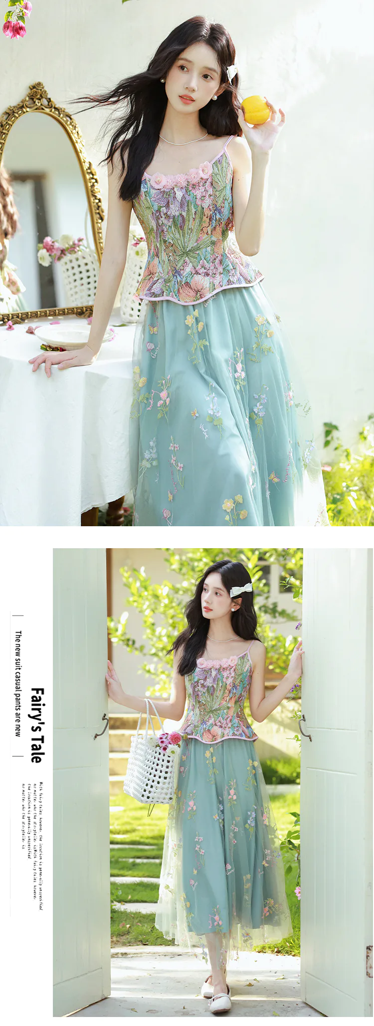 Ethereal-Green-Floral-Corset-Top-with-Sheer-Mesh-Skirt-Summer-Casual-Outfit16