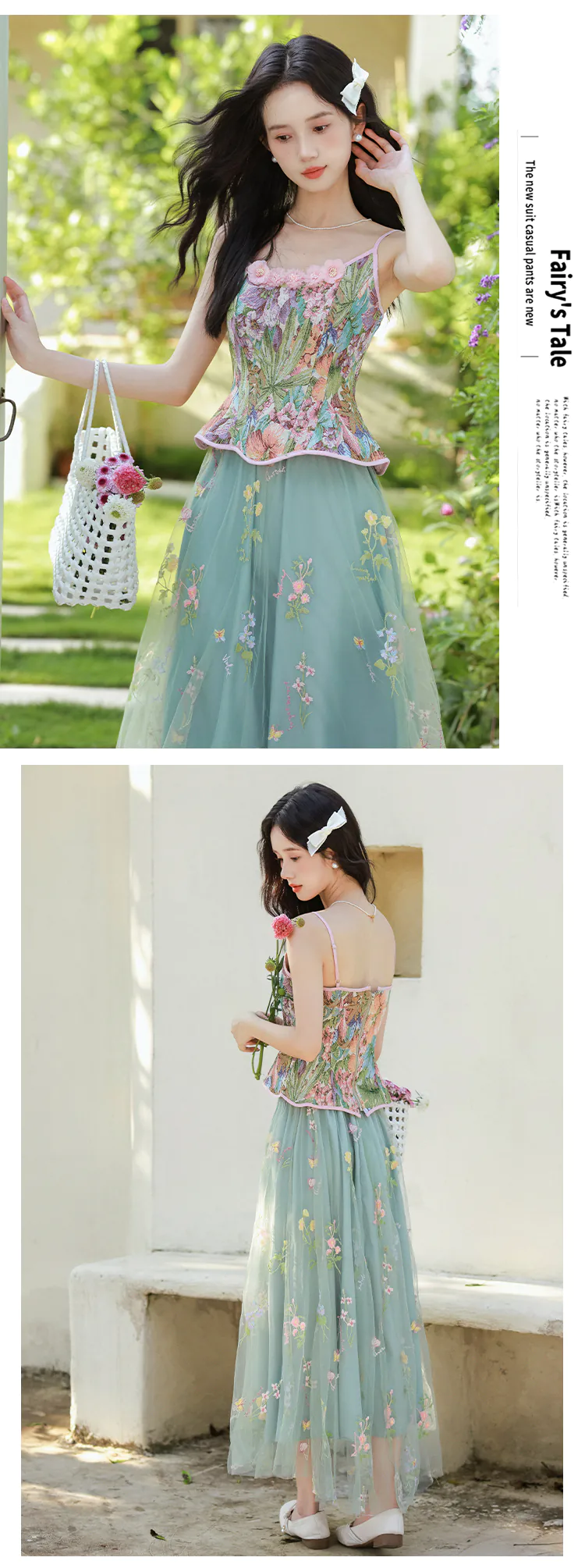 Ethereal-Green-Floral-Corset-Top-with-Sheer-Mesh-Skirt-Summer-Casual-Outfit17