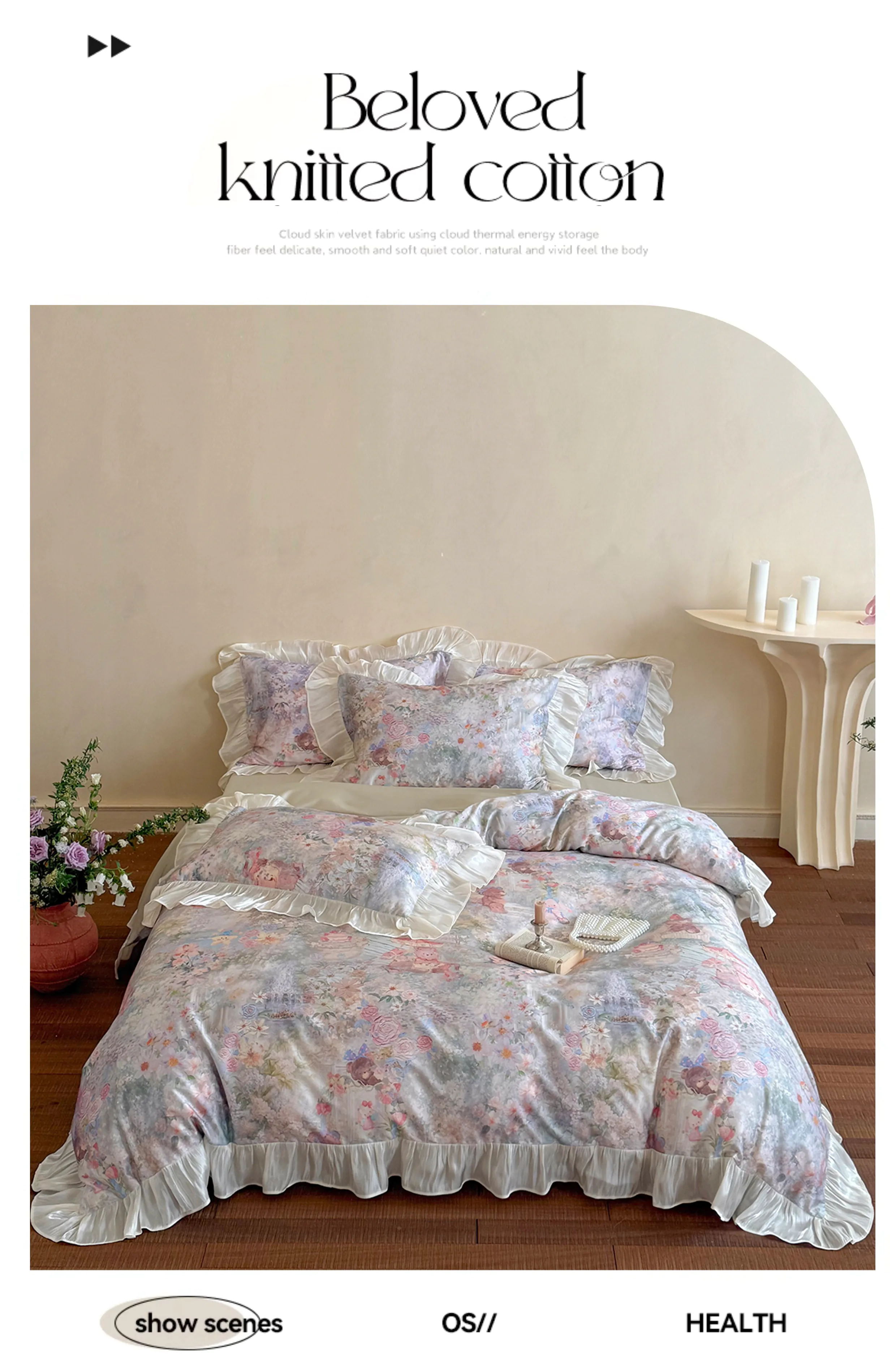 Retro-Princess-Oil-Painting-Teddy-Bear-Floral-Tencel-Cotton-Bedding-Set09