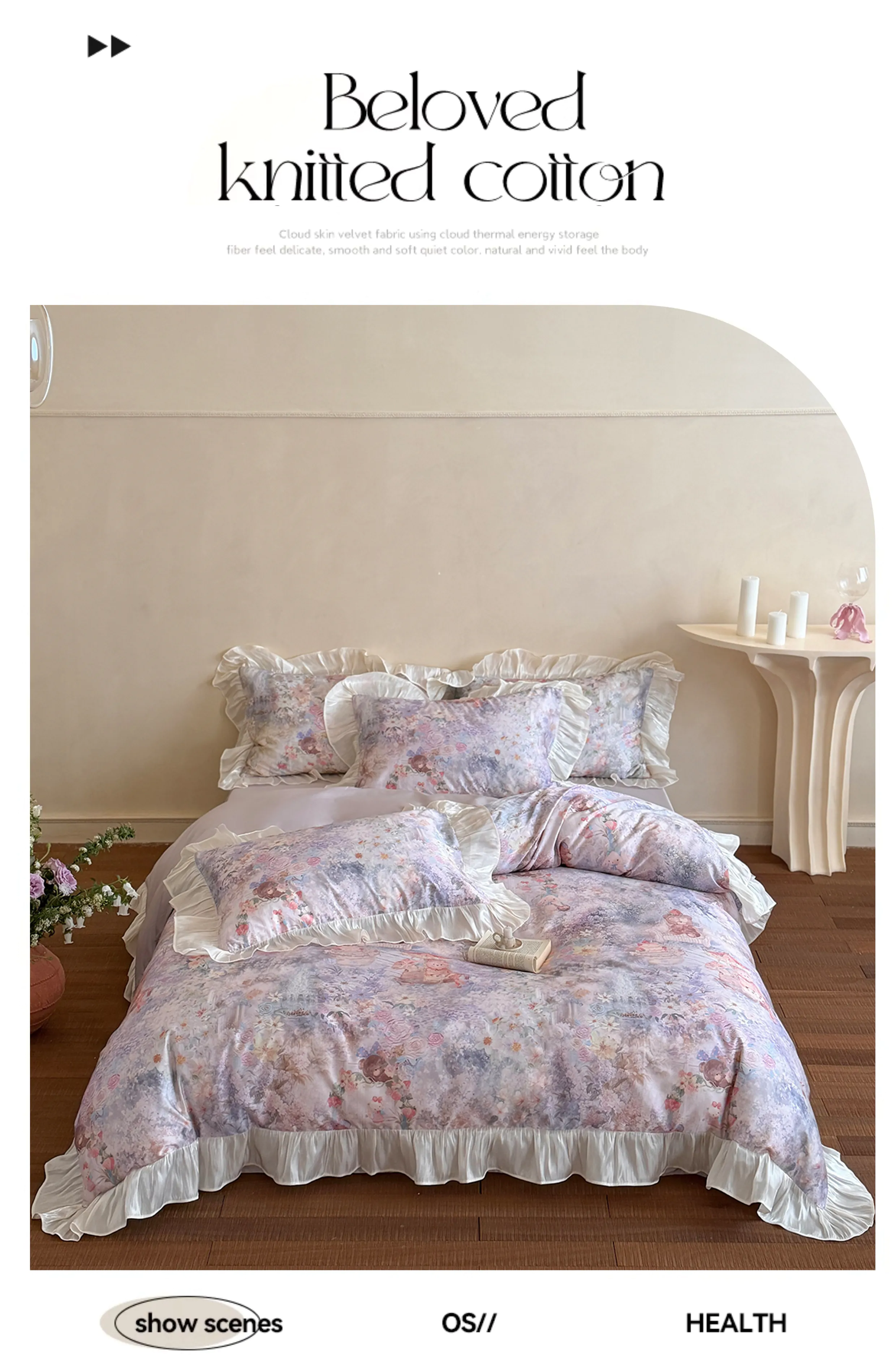 Retro-Princess-Oil-Painting-Teddy-Bear-Floral-Tencel-Cotton-Bedding-Set14