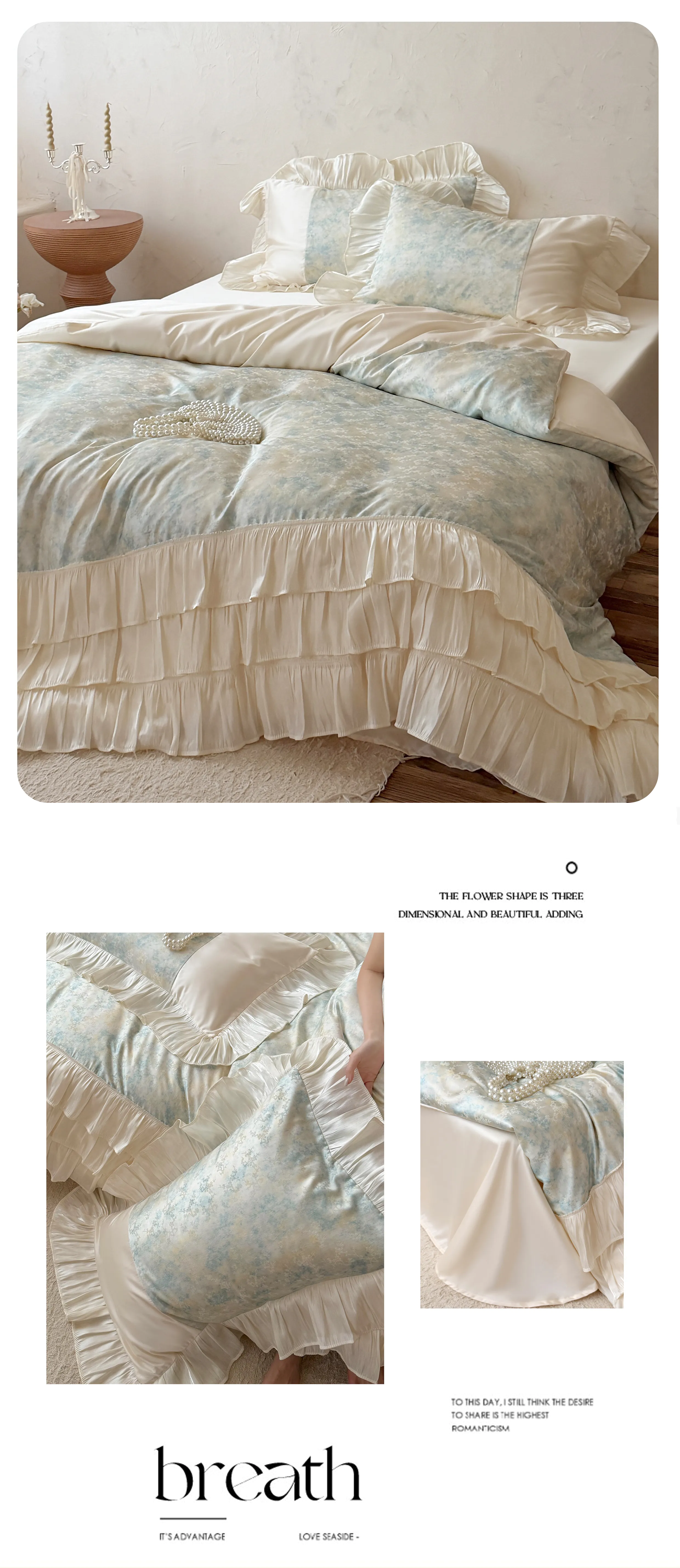 Silky-Soft-Jacquard-Floral-Print-Pleated-Ruffle-Edge-Lyocell-Bedding-Set12