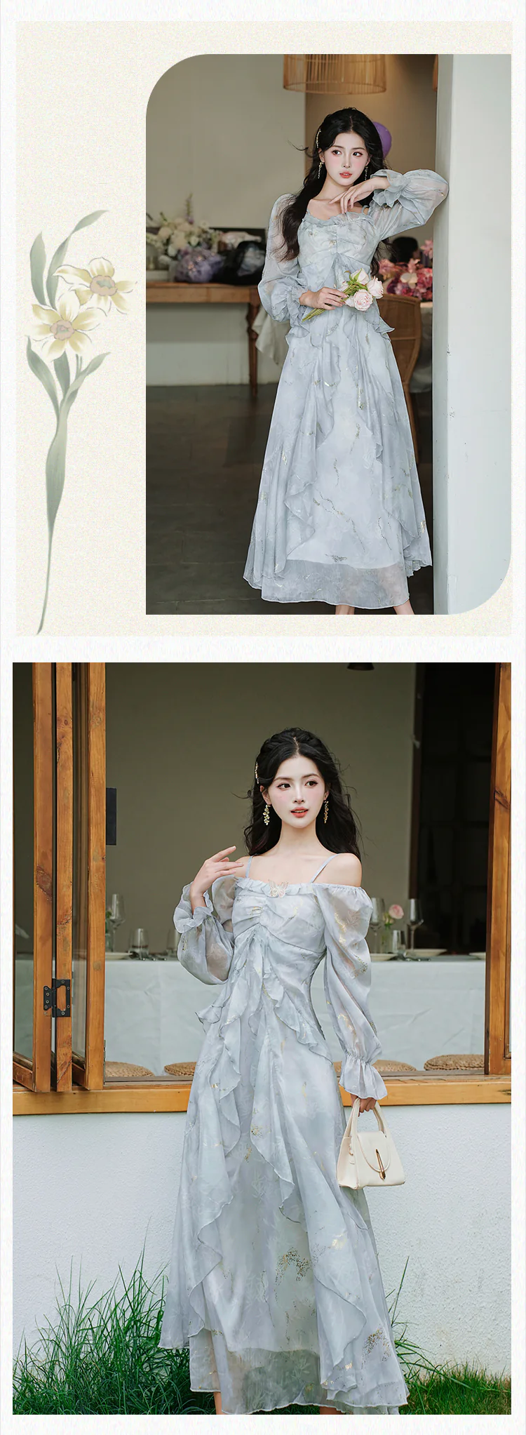 Soft Blue Gold Foil Long Sleeve Ruffle Ombre Chiffon Summer Casual Dress (Size: M)