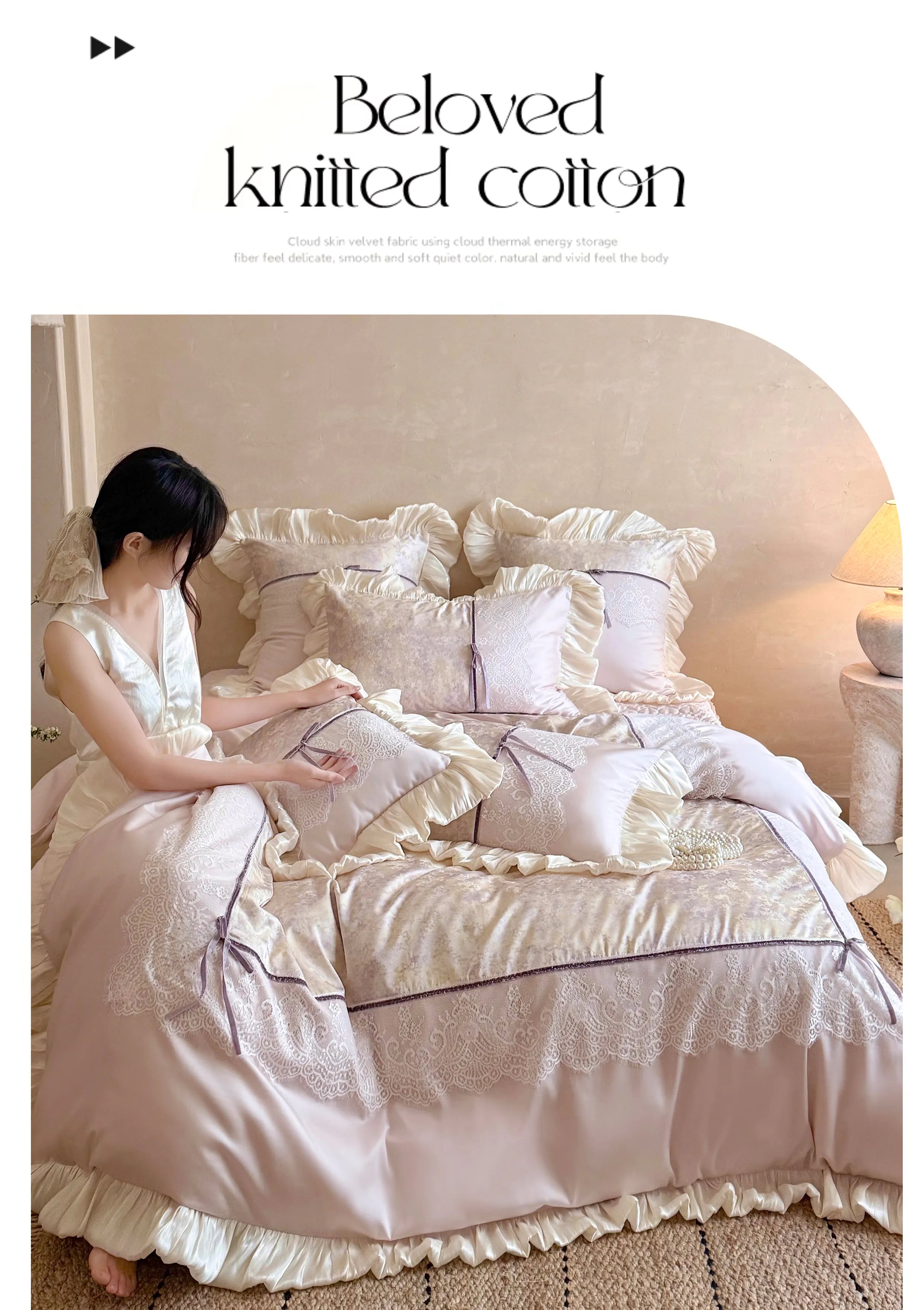 Soft-Cooling-Tencel-Cotton-Eyelash-Lace-Ruffle-Jacquard-Bed-Sheets-Set09