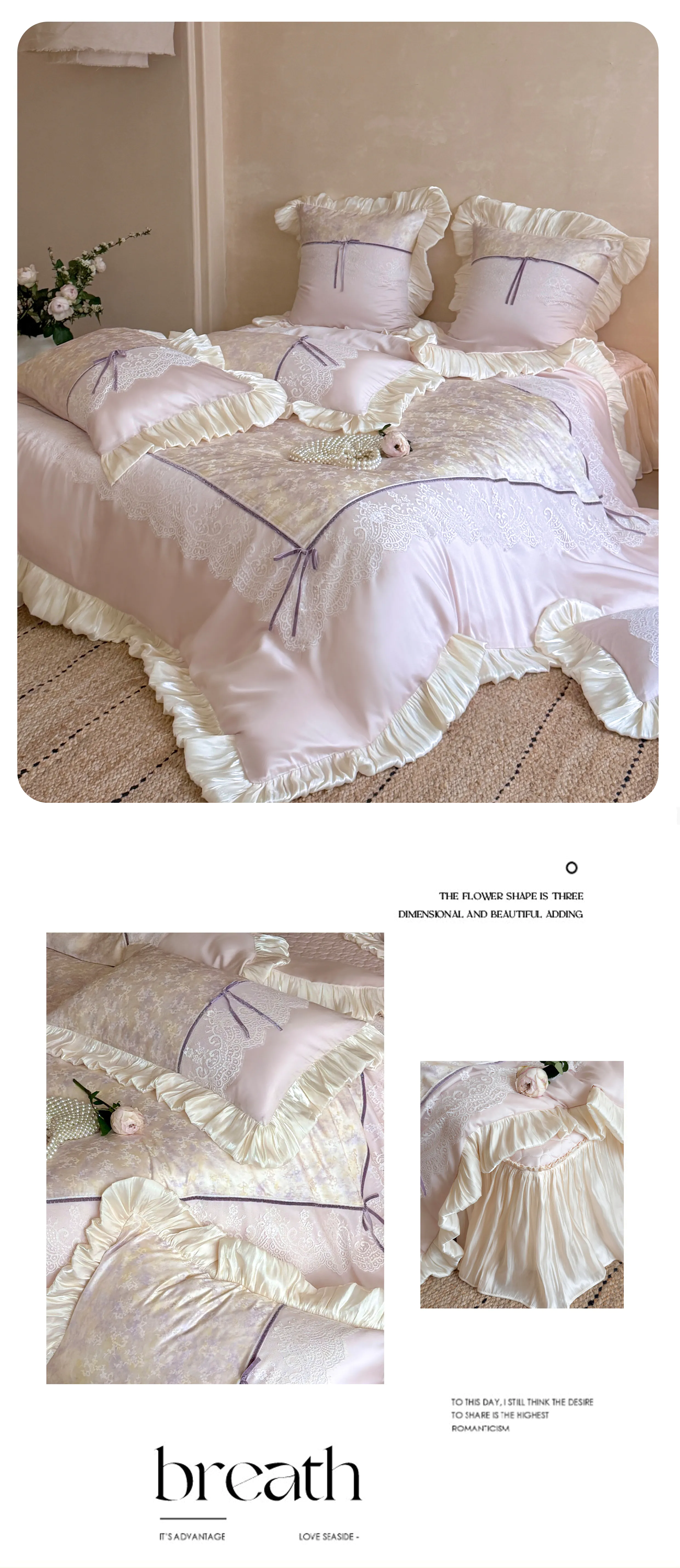 Soft-Cooling-Tencel-Cotton-Eyelash-Lace-Ruffle-Jacquard-Bed-Sheets-Set12