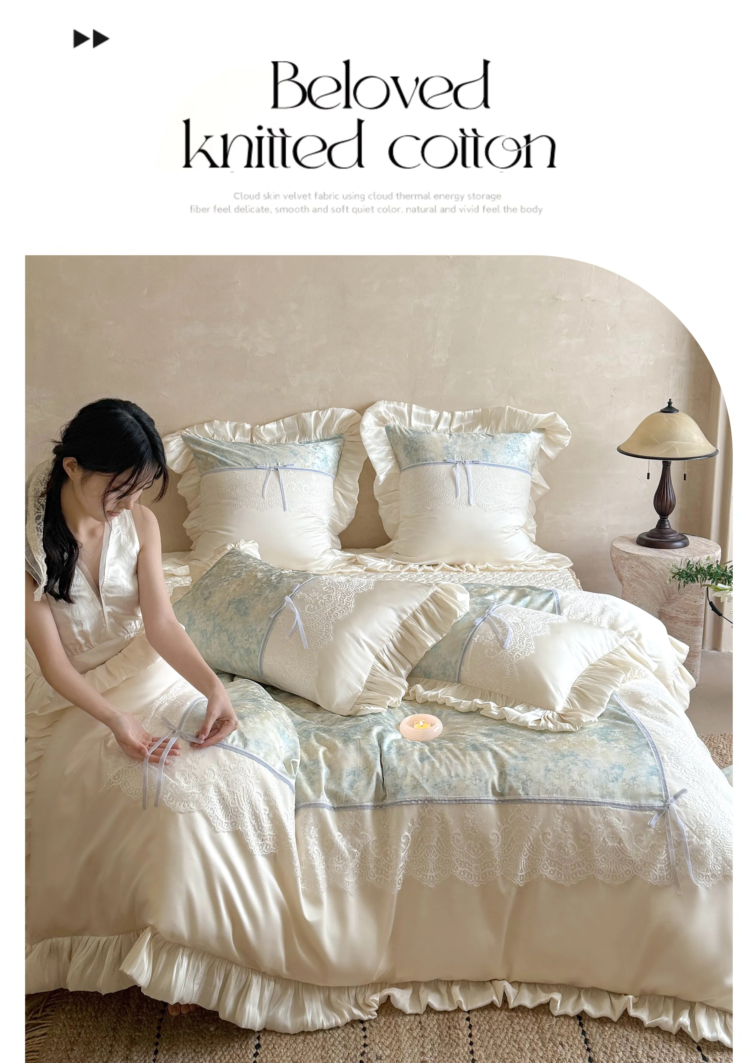 Soft-Cooling-Tencel-Cotton-Eyelash-Lace-Ruffle-Jacquard-Bed-Sheets-Set14