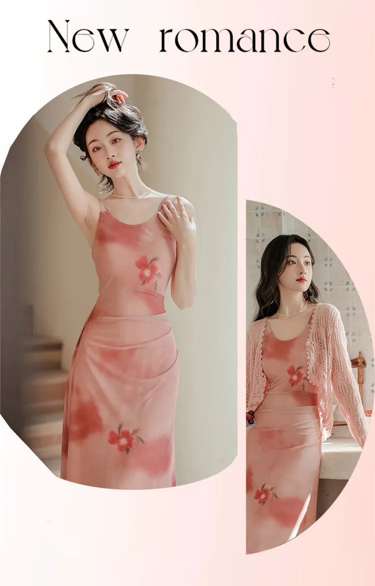 Sweet-French-Style-Pink-Ombre-Floral-Camisole-Dress-with-Cardigan-Set07