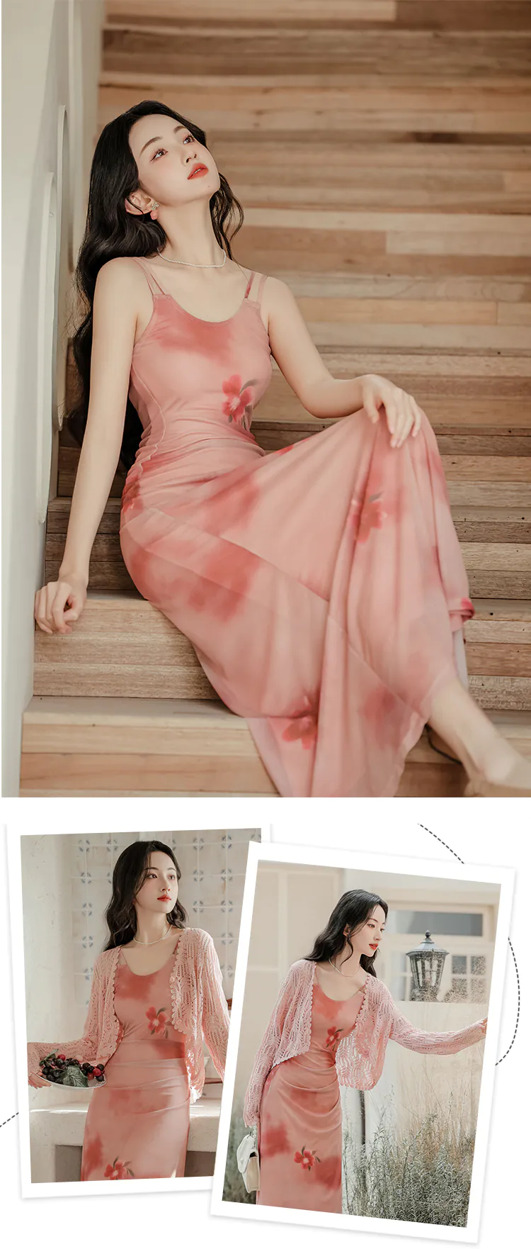 Sweet-French-Style-Pink-Ombre-Floral-Camisole-Dress-with-Cardigan-Set11