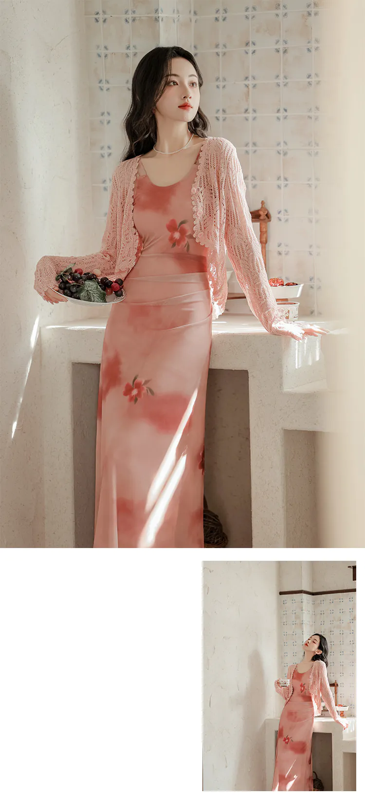 Sweet-French-Style-Pink-Ombre-Floral-Camisole-Dress-with-Cardigan-Set15