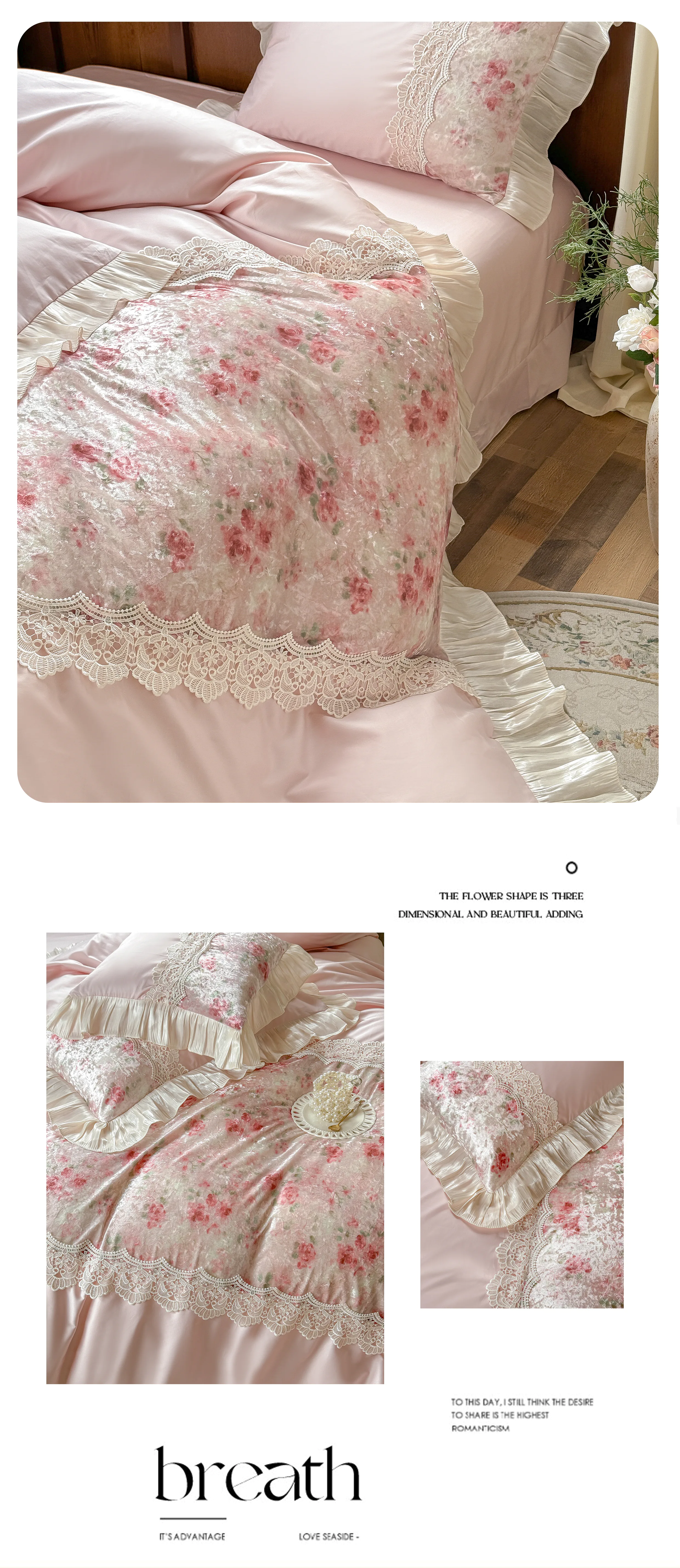 Ultra-Soft-Pink-Floral-Velvet-100-Long-Staple-Cotton-Lace-Trim-Bedding-Set10