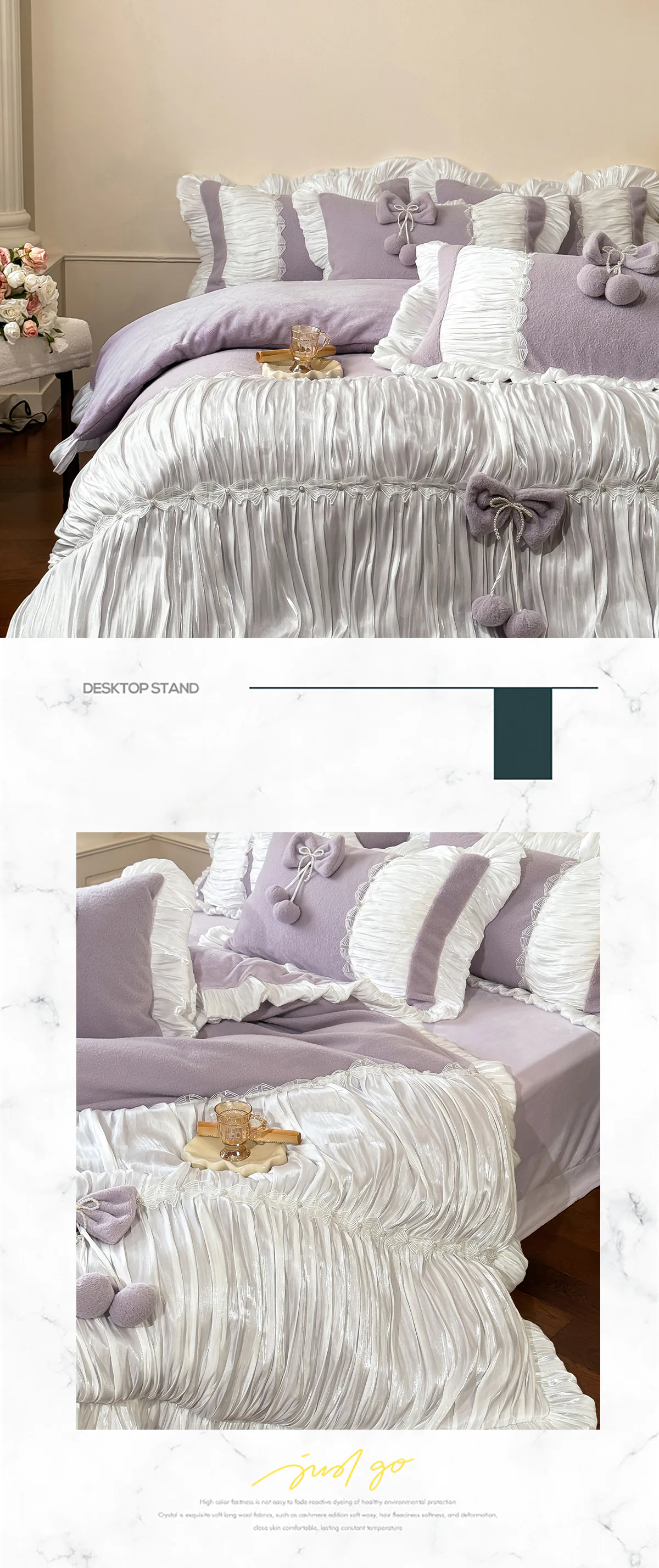 French-Princess-Style-Light-Purple-260g-Matte-Milk-Velvet-Bedding-4-Pcs-Set11