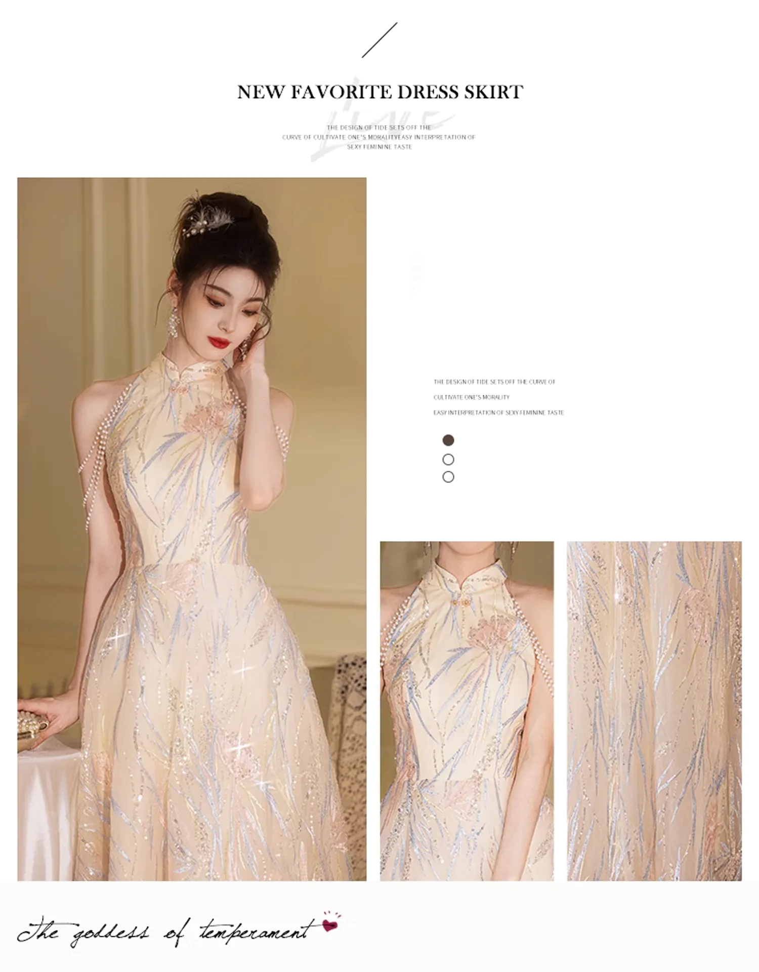 Elegant-Champagne-Halter-Neck-Evening-Party-Dress-Cocktail-Gown08