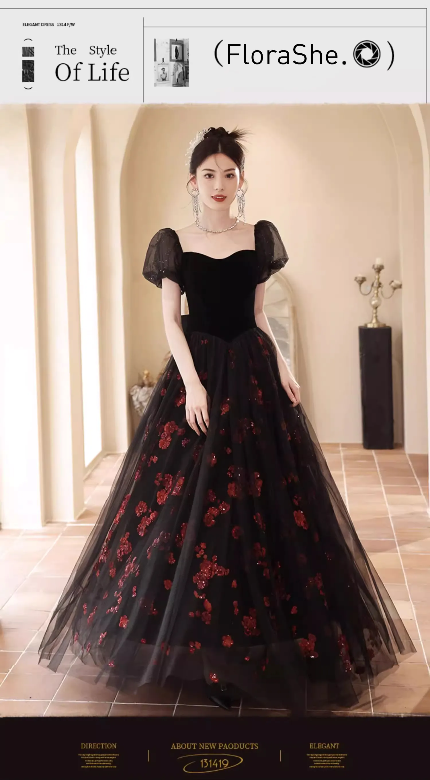 Chic-Square-Neck-Black-Evening-Gown-Formal-Party-Dress-with-Sleeves07