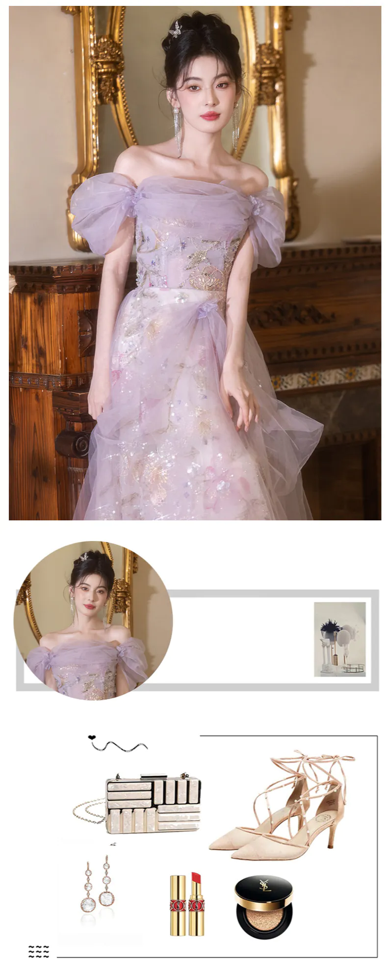 Dreamy-Vintage-Embroidery-Lilac-Off-Shoulder-Tulle-Ballgown-Evening-Dress07