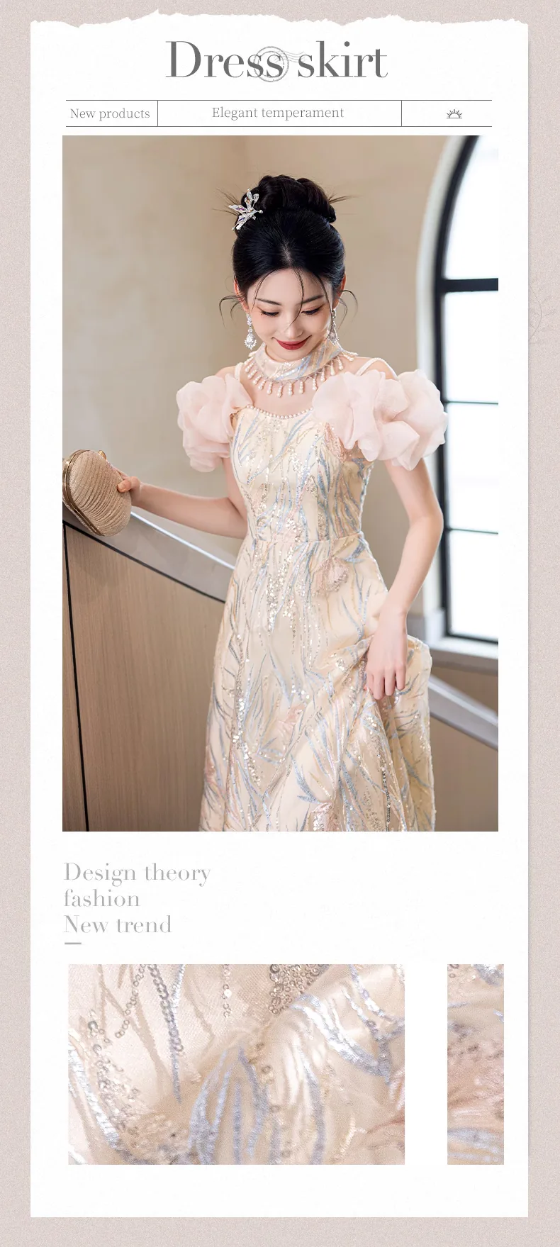 Trendy-Champagne-Short-Puff-Sleeves-Formal-Banquet-Cocktail-Party-Dress07