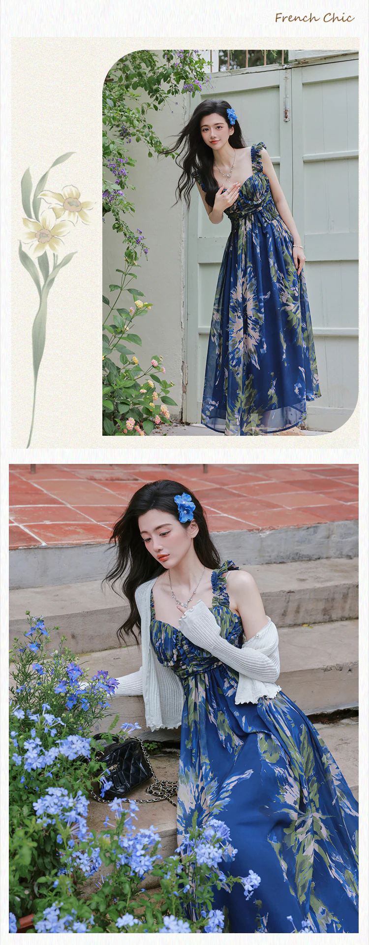 Boho-Chic-Blue-Oil-Painting-Print-Ruffle-Straps-Slip-Dress-with-Cardigan-Set11