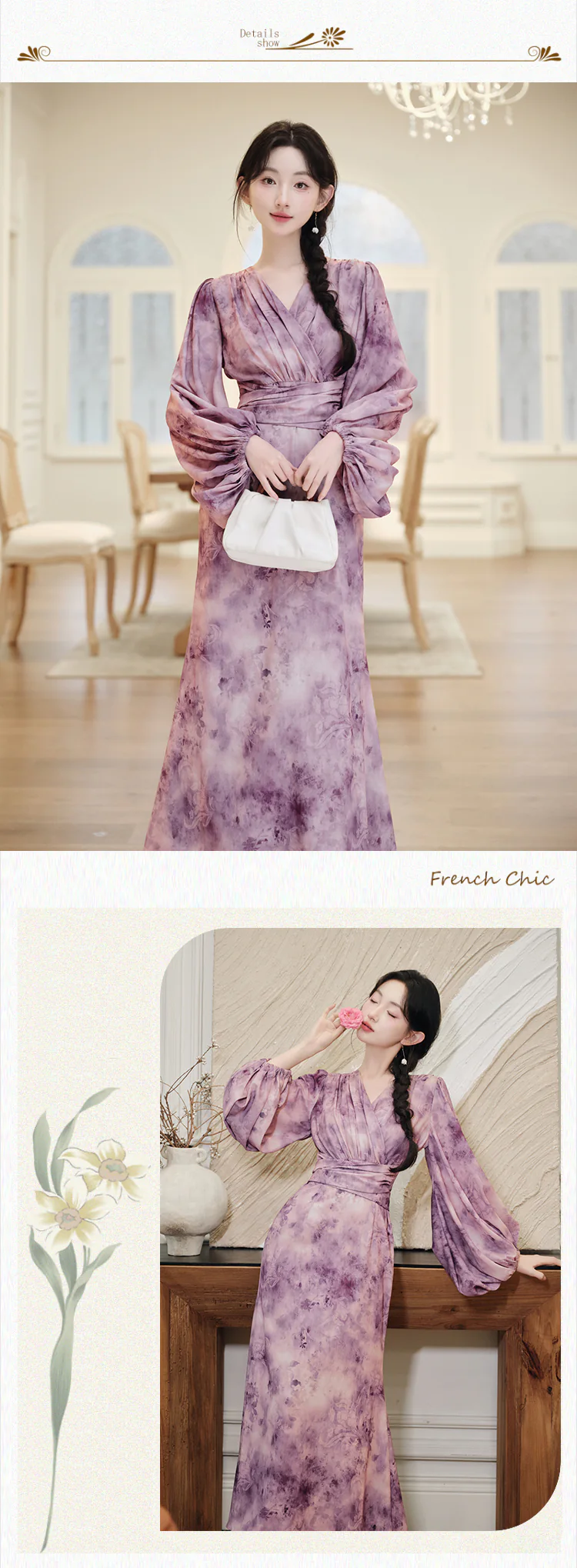 Chic-Purple-Tie-Dye-Cross-V-Neck-Flowy-Summer-Dress-with-Lantern-Sleeves09