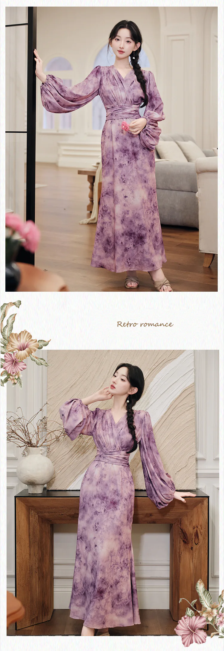 Chic-Purple-Tie-Dye-Cross-V-Neck-Flowy-Summer-Dress-with-Lantern-Sleeves10