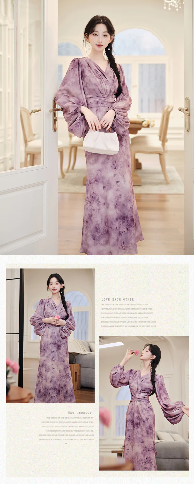 Chic-Purple-Tie-Dye-Cross-V-Neck-Flowy-Summer-Dress-with-Lantern-Sleeves12