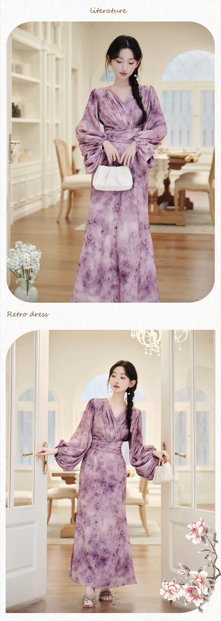 Chic-Purple-Tie-Dye-Cross-V-Neck-Flowy-Summer-Dress-with-Lantern-Sleeves13
