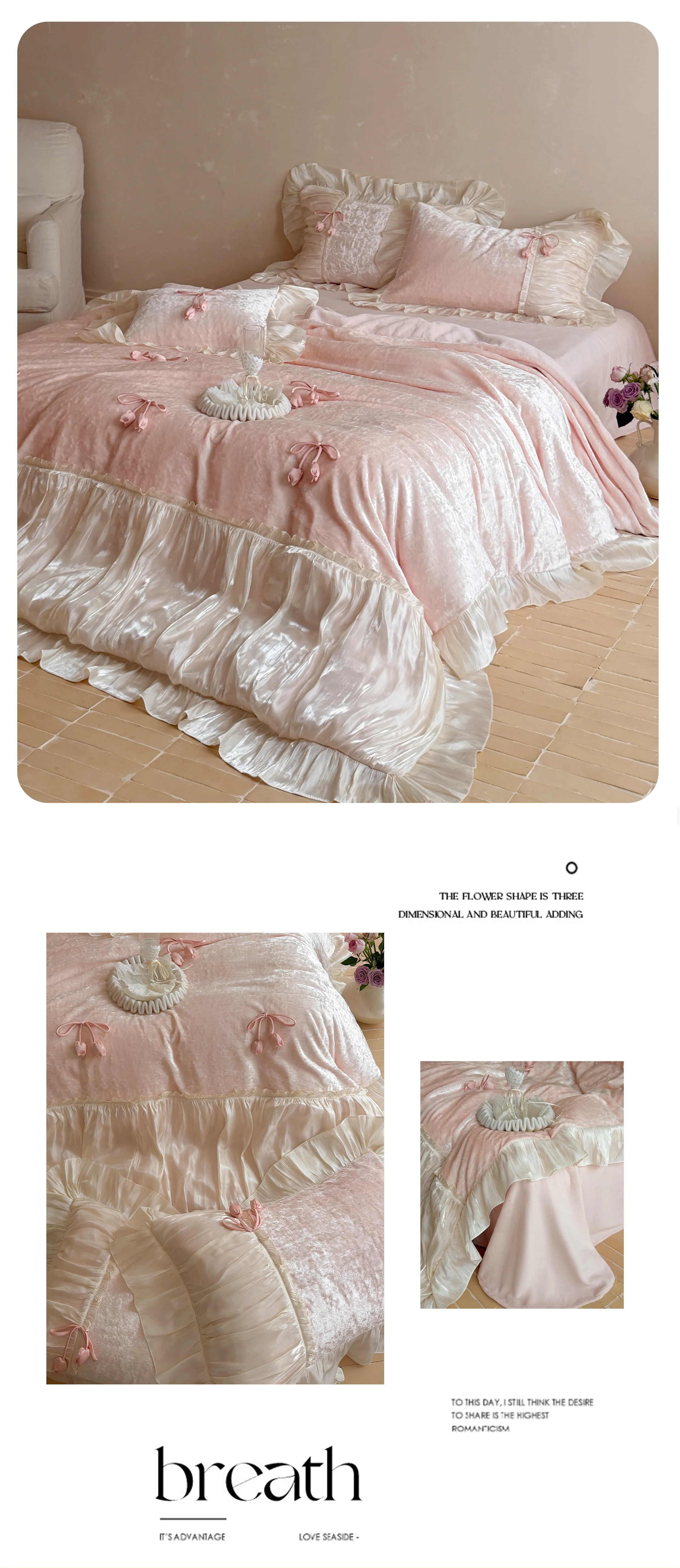 Fairycore-Aesthetic-Embossed-Matte-Milk-Velvet-Fleece-Warm-Duvet-Cover-Set12