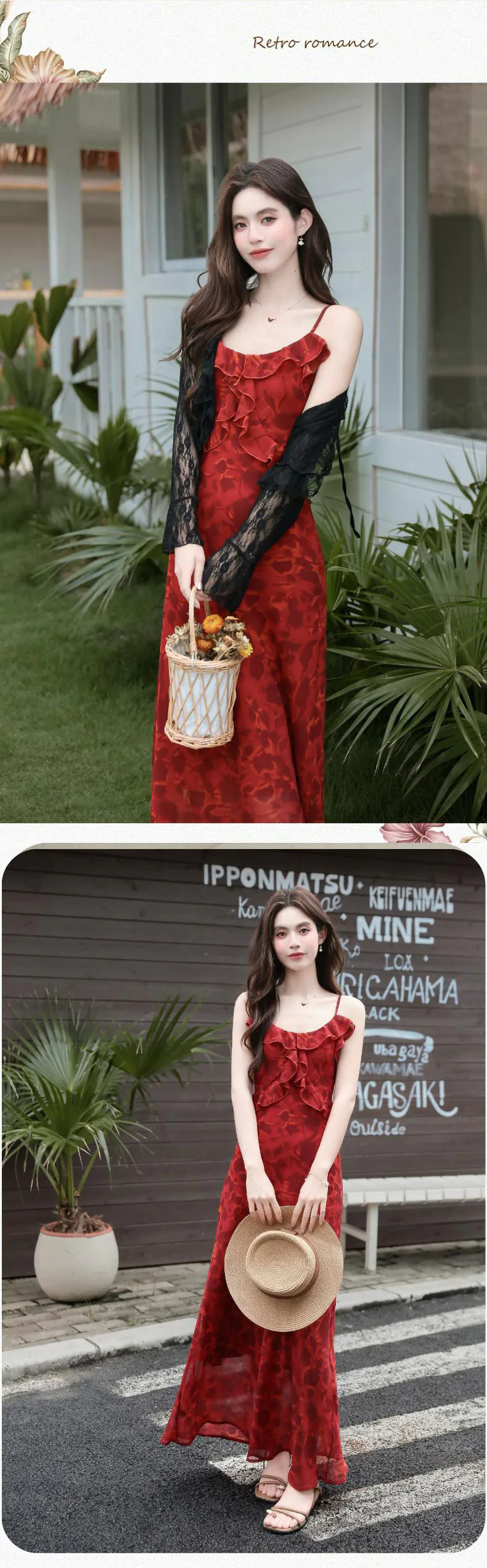 Feminine-Wine-Red-Floral-Print-Chiffon-Dress-with-Sheer-Black-Lace-Cardigan12
