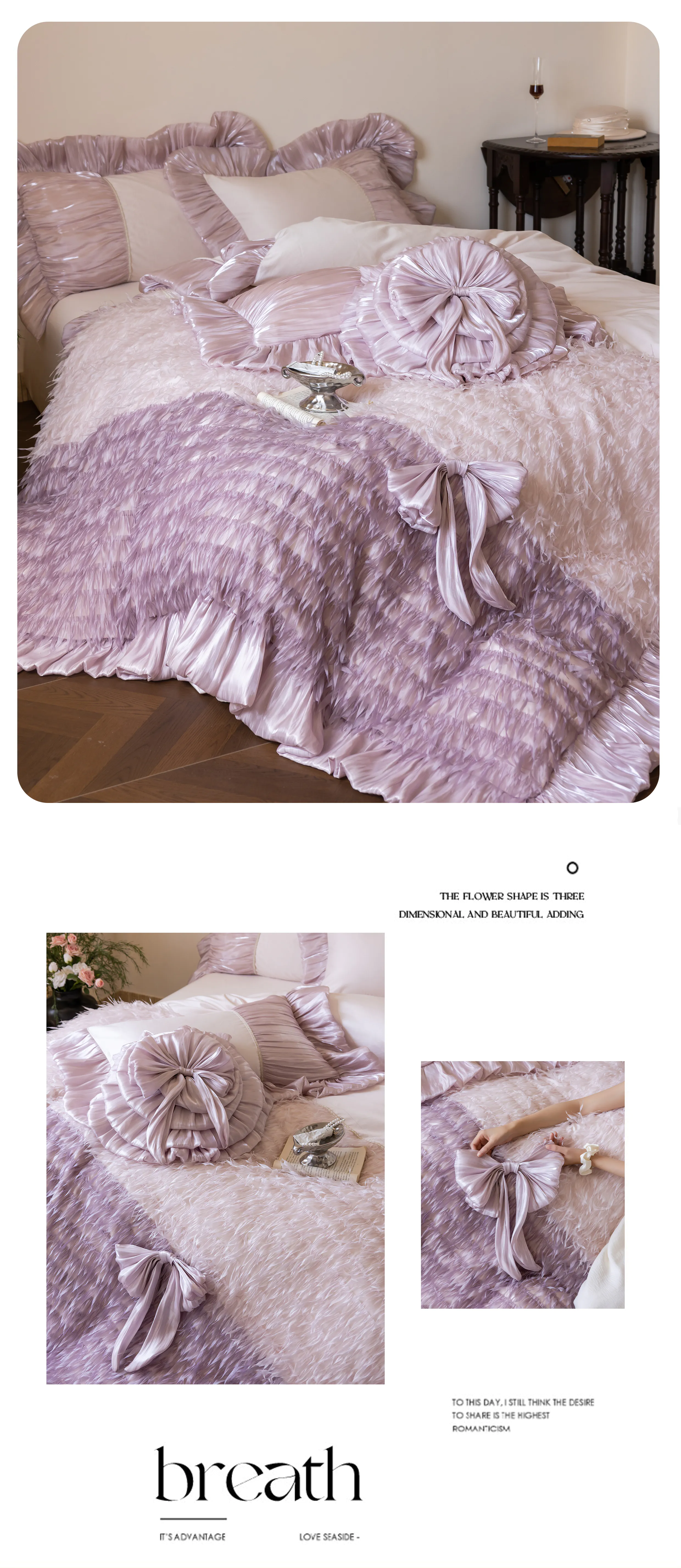 Lavender-Feathery-Pleated-Ruffles-100S-Long-Staple-Cotton-Fuzzy-Bedding-Set10