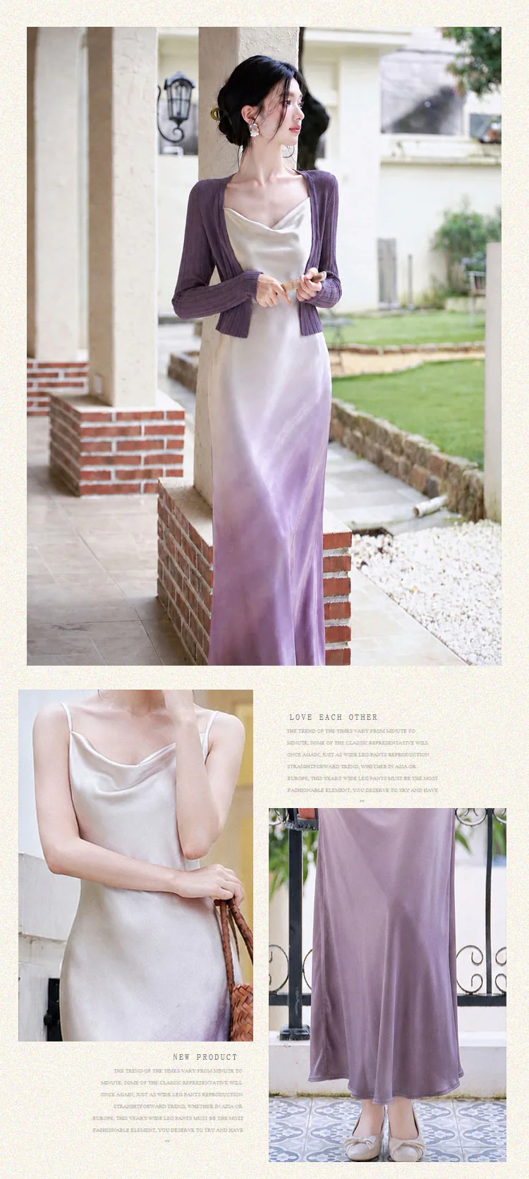 Lavender-Gradient-Ombre-Spaghetti-Strap-Satin-Dress-with-Knit-Cardigan-Set12
