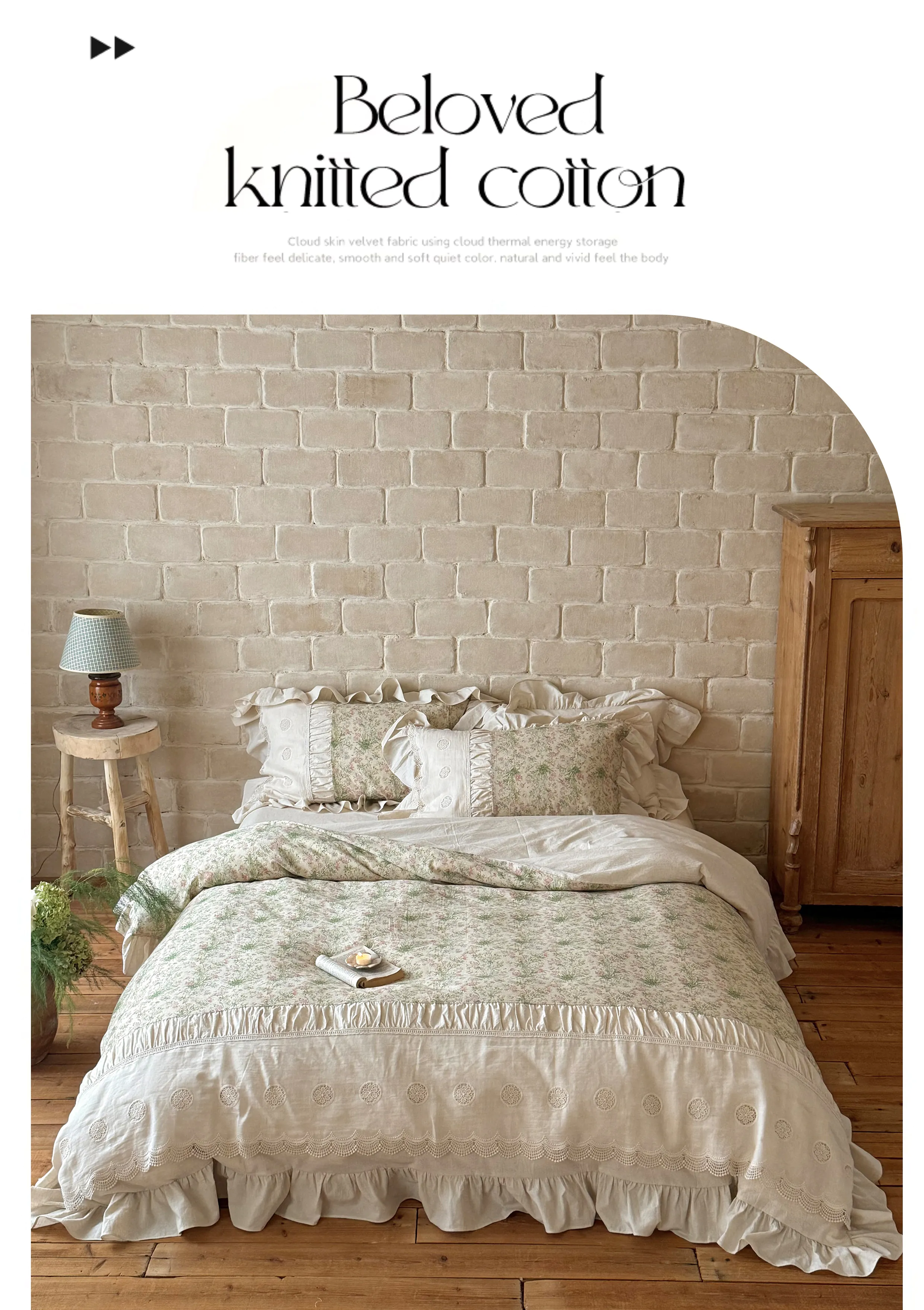 Pastoral-Cottagecore-Ditsy-Floral-Print-Soft-Cotton-Linen-Bedding-4-Piece-Set07