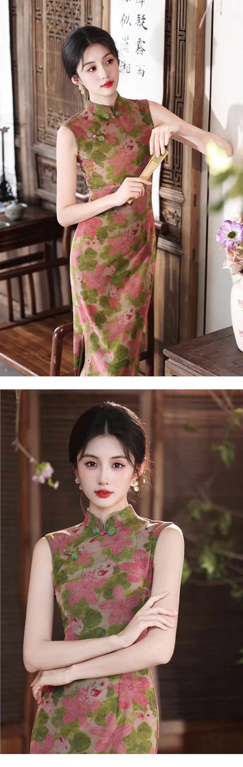 Retro-Green-Pink-Floral-and-Bunny-Print-Sleeveless-Mandarin-Collar-Qipao-Dress12