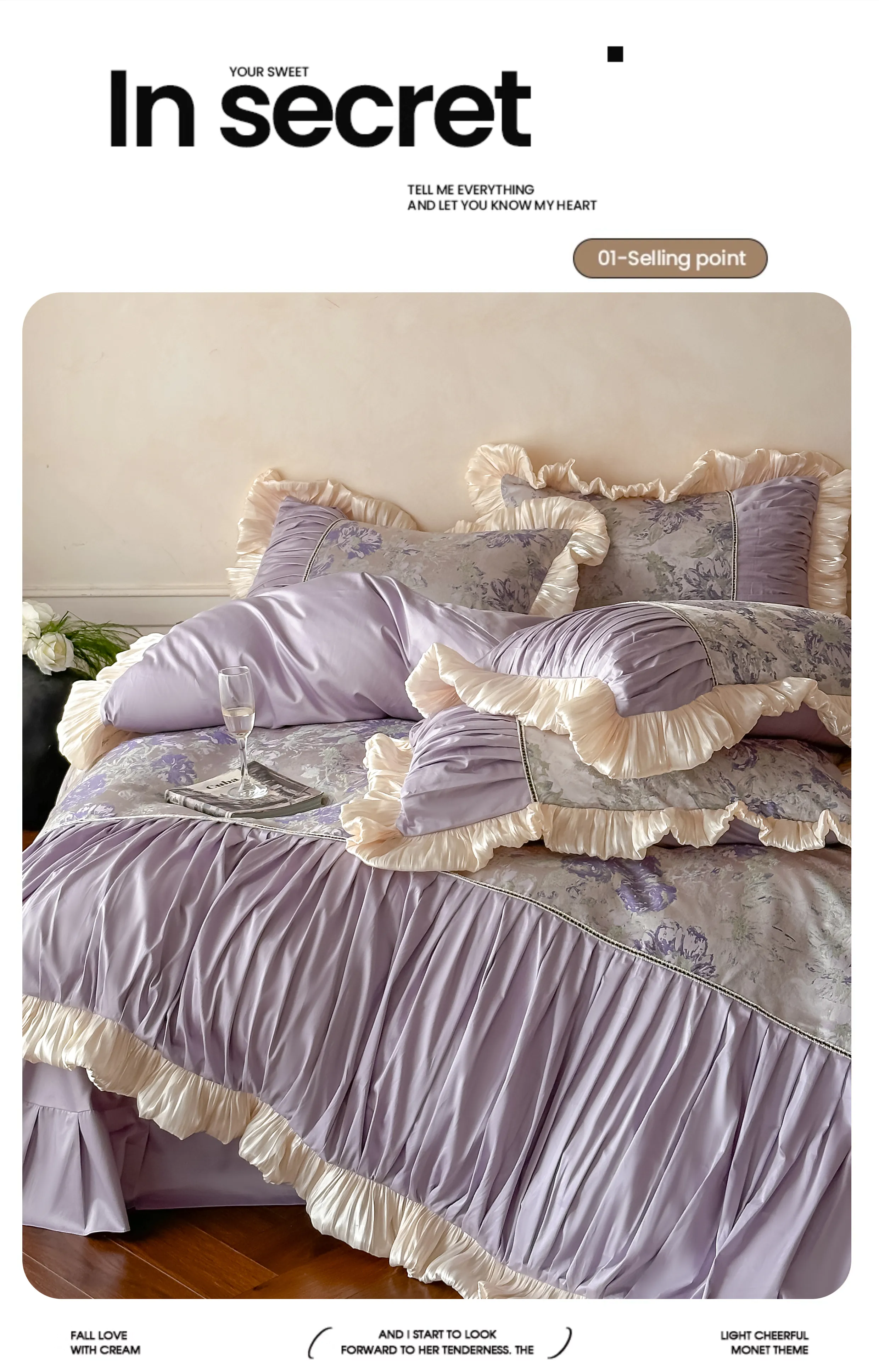 Royal-Court-60s-Oil-Painting-Jacquard-Peony-Spliced-Ruffle-Bedding-Set11