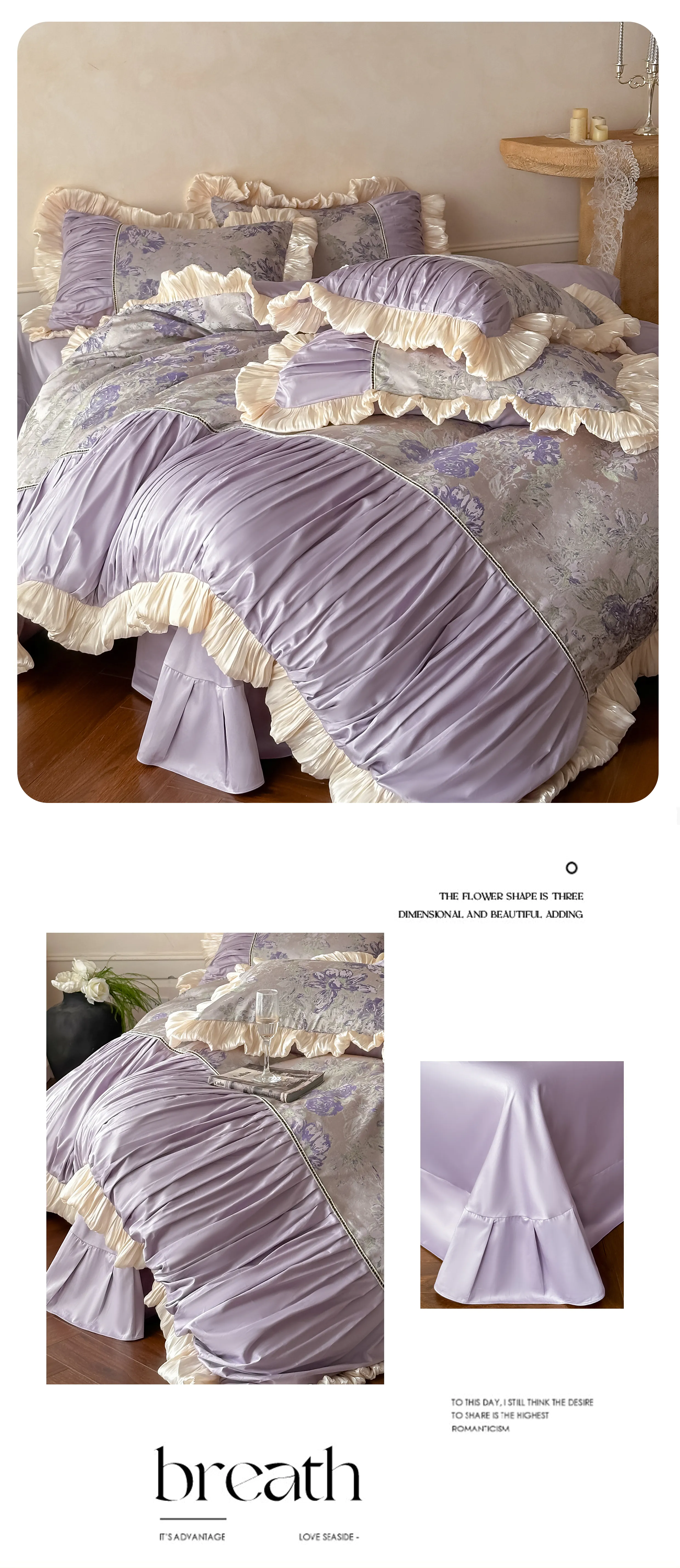 Royal-Court-60s-Oil-Painting-Jacquard-Peony-Spliced-Ruffle-Bedding-Set12